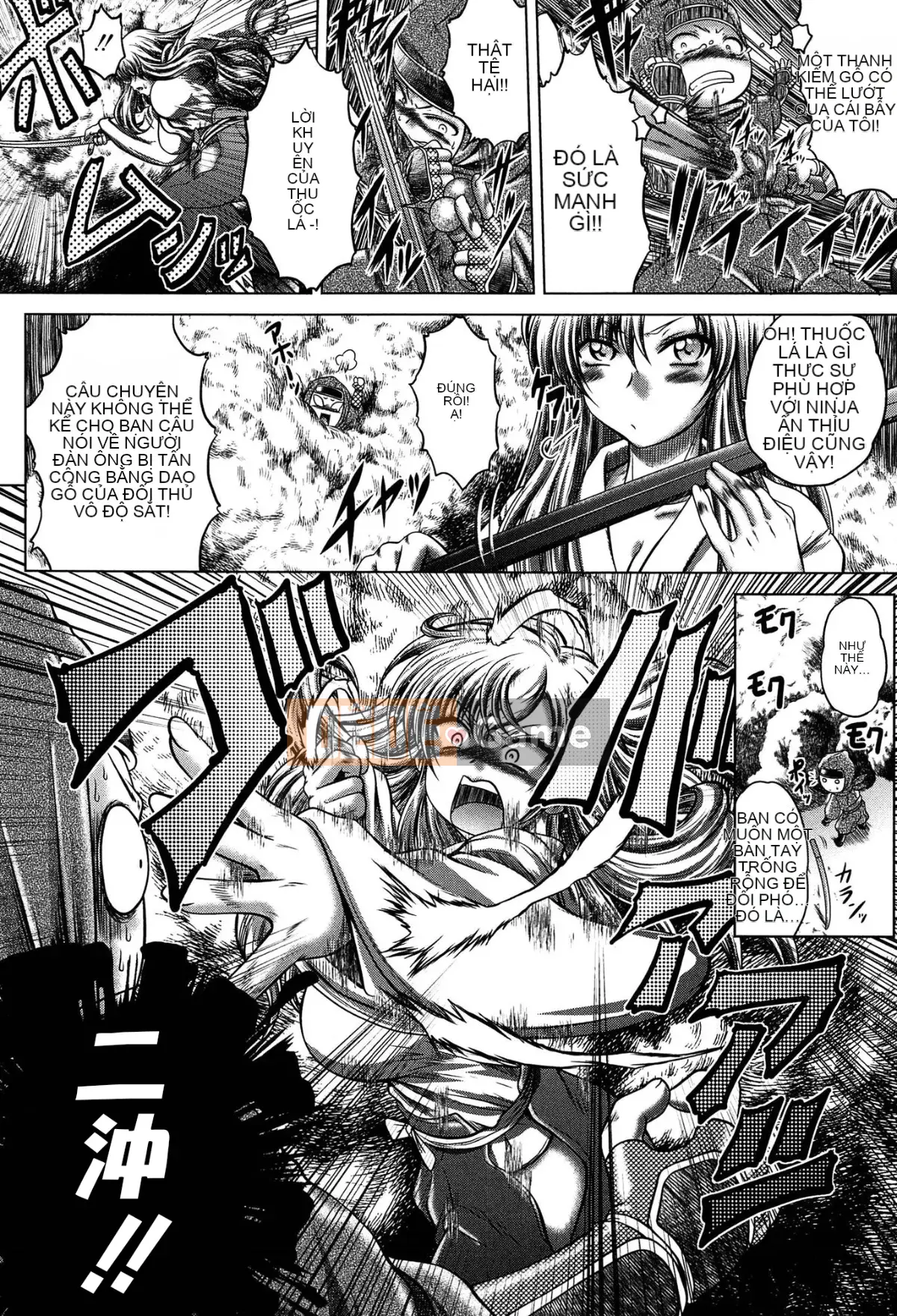 [Kaname Aomame] Nước hoa động dục!!