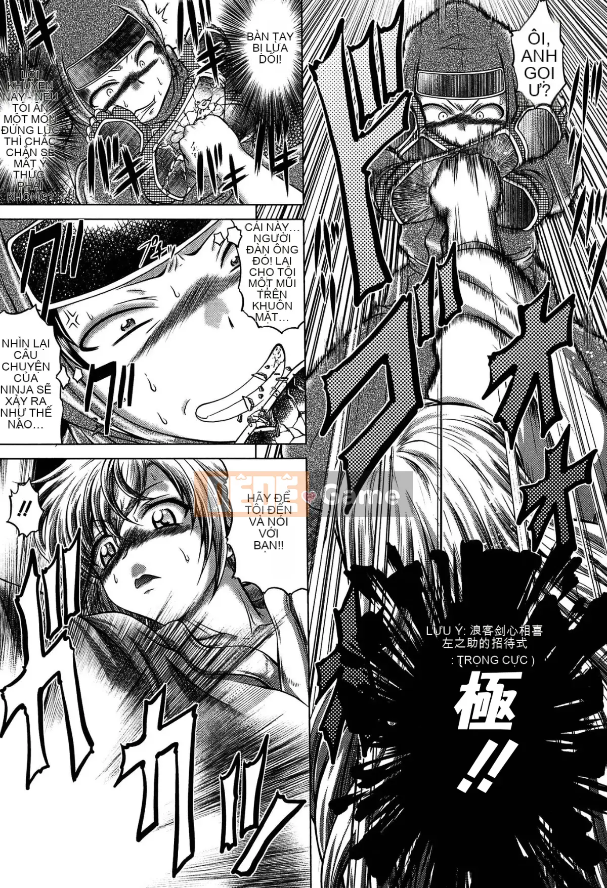 [Kaname Aomame] Nước hoa động dục!!