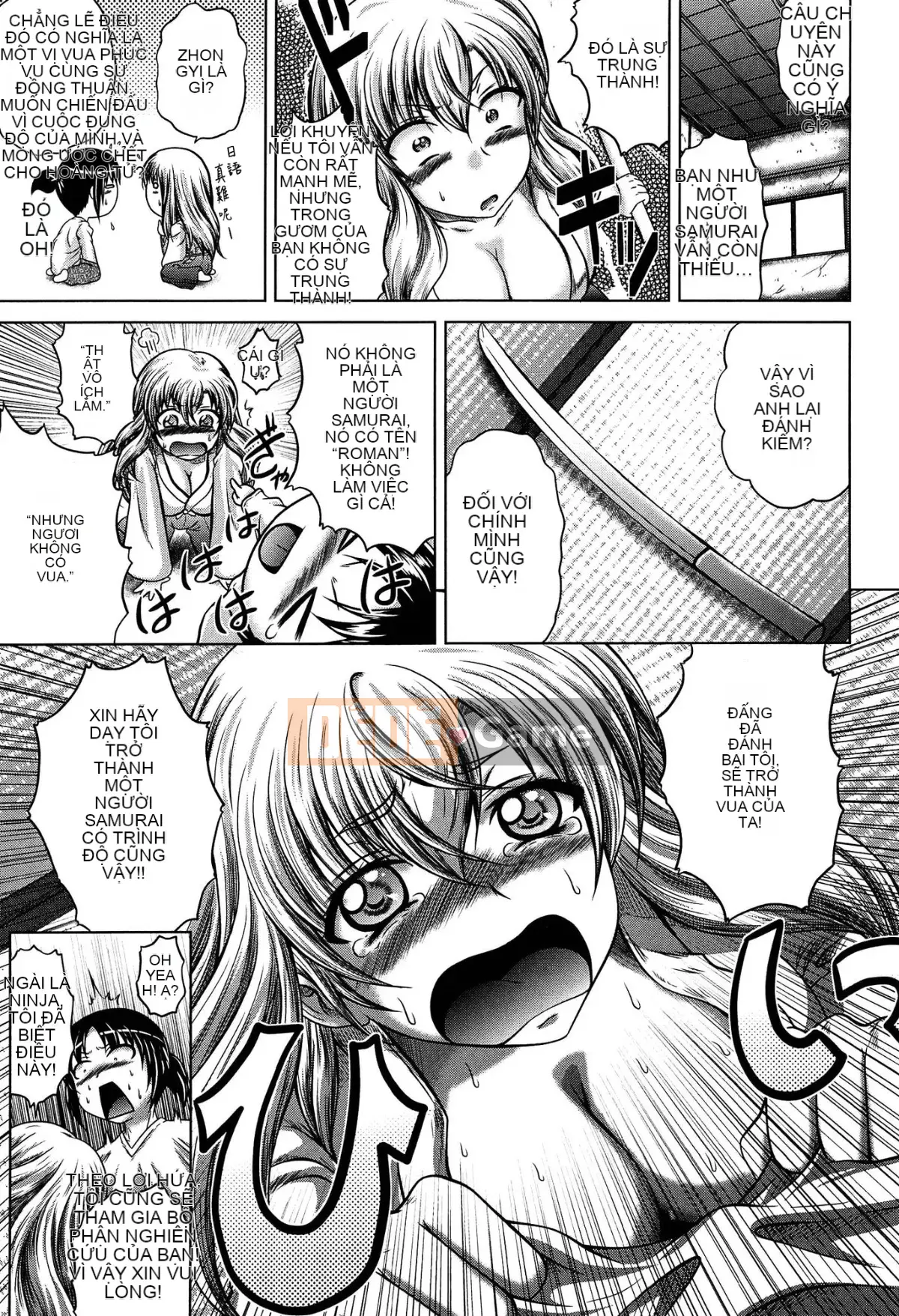 [Kaname Aomame] Nước hoa động dục!!