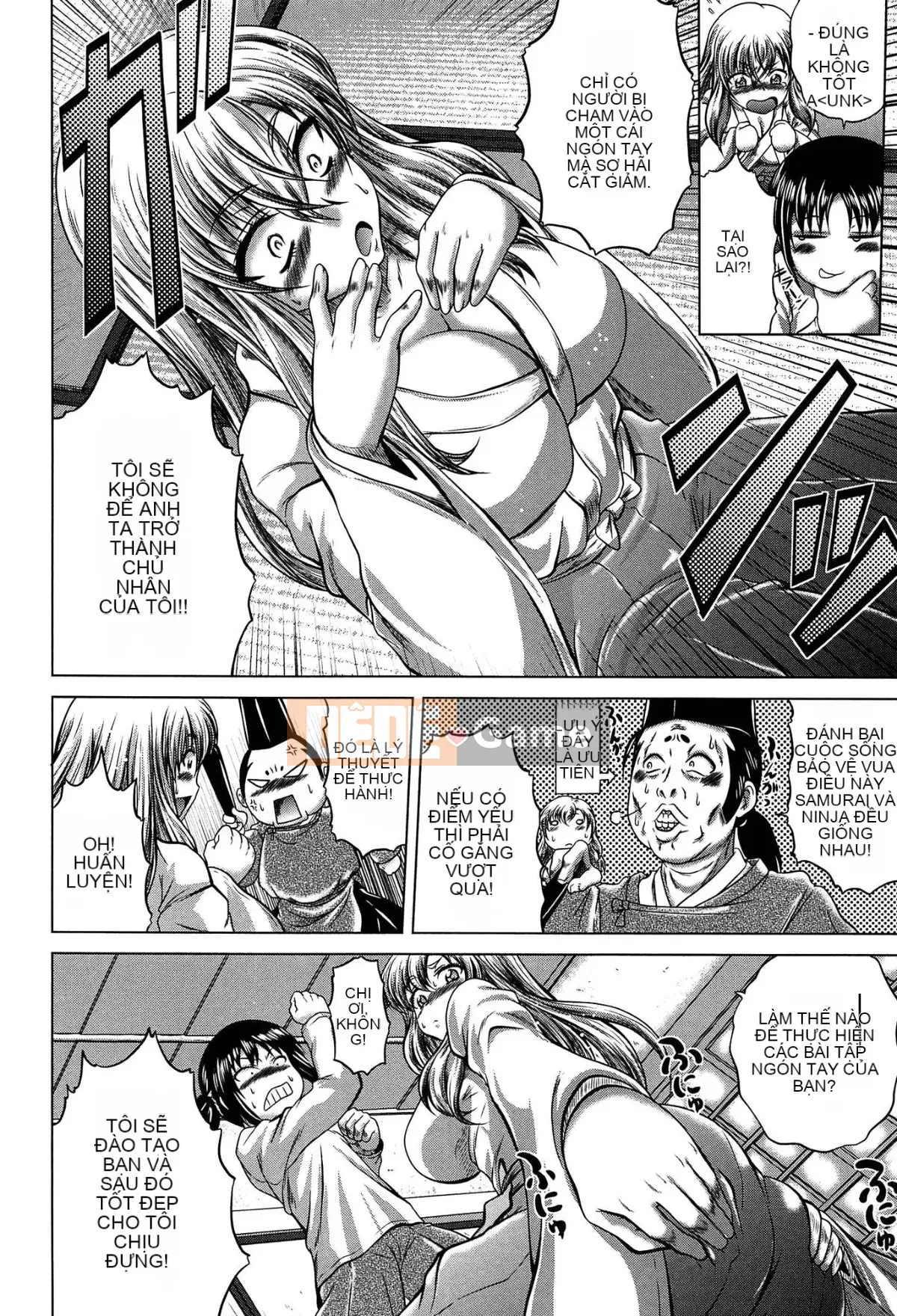 [Kaname Aomame] Nước hoa động dục!!