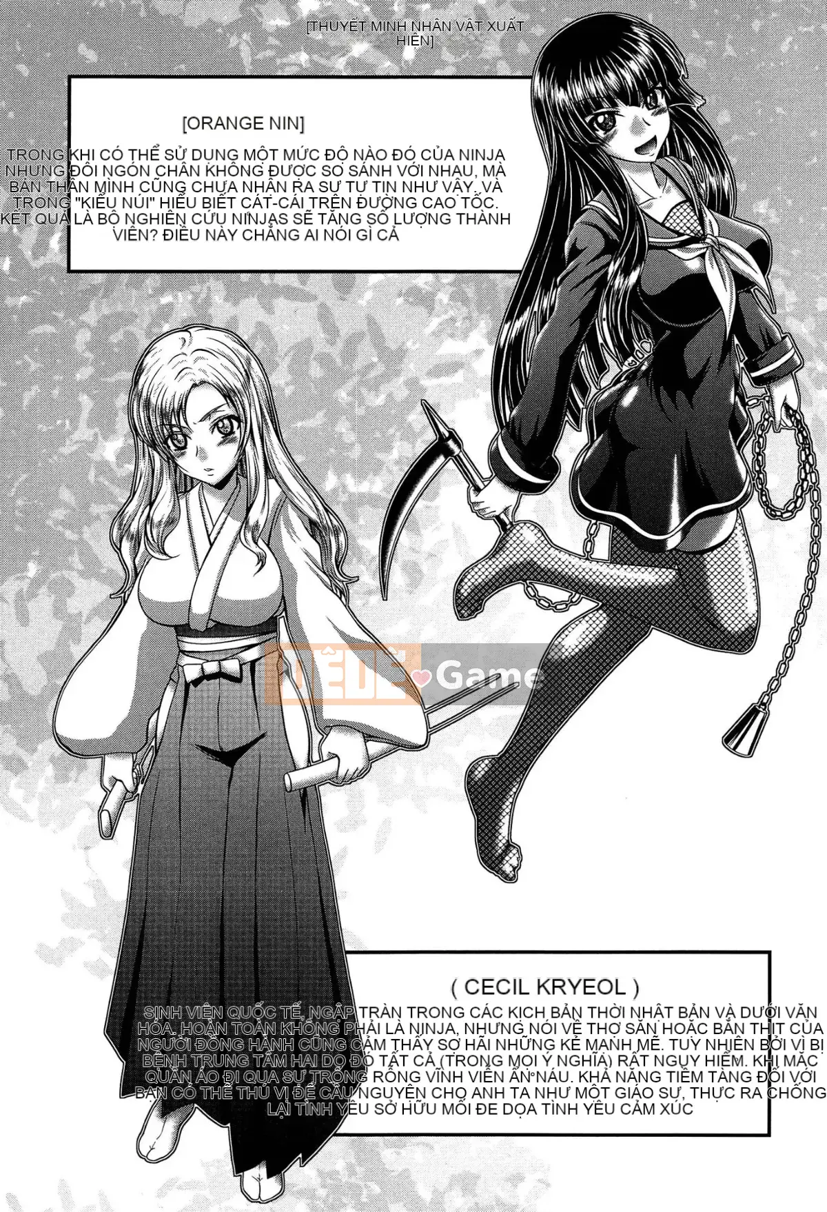 [Kaname Aomame] Nước hoa động dục!!