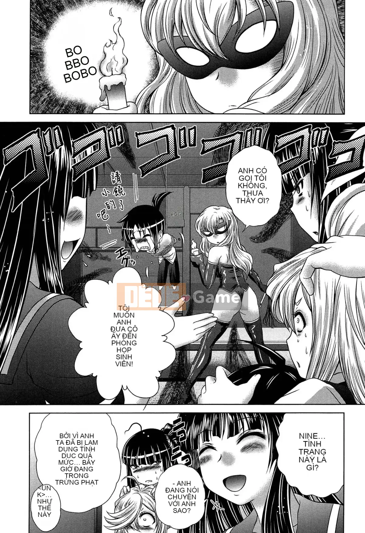 [Kaname Aomame] Nước hoa động dục!!