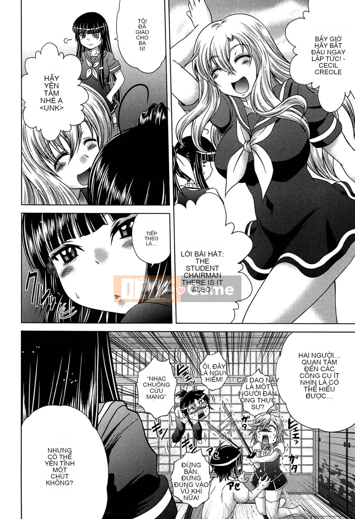 [Kaname Aomame] Nước hoa động dục!!