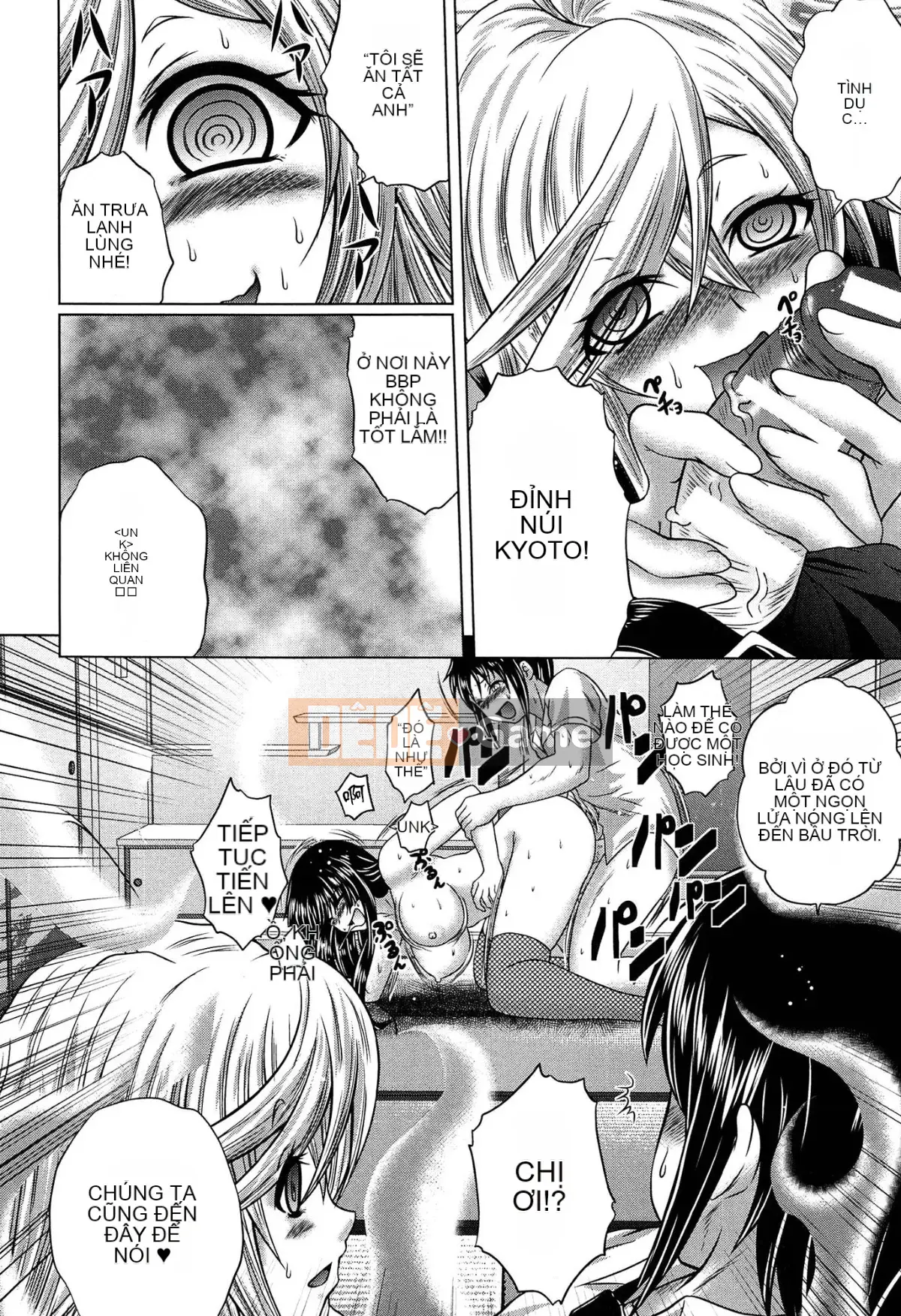 [Kaname Aomame] Nước hoa động dục!!