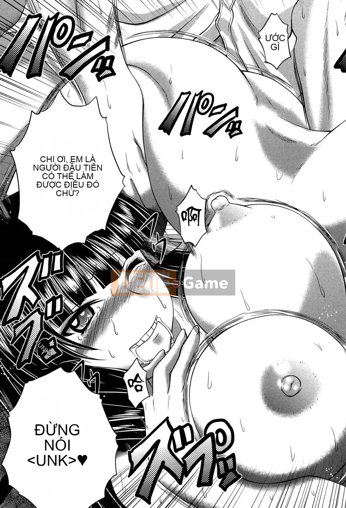 [Kaname Aomame] Nước hoa động dục!!