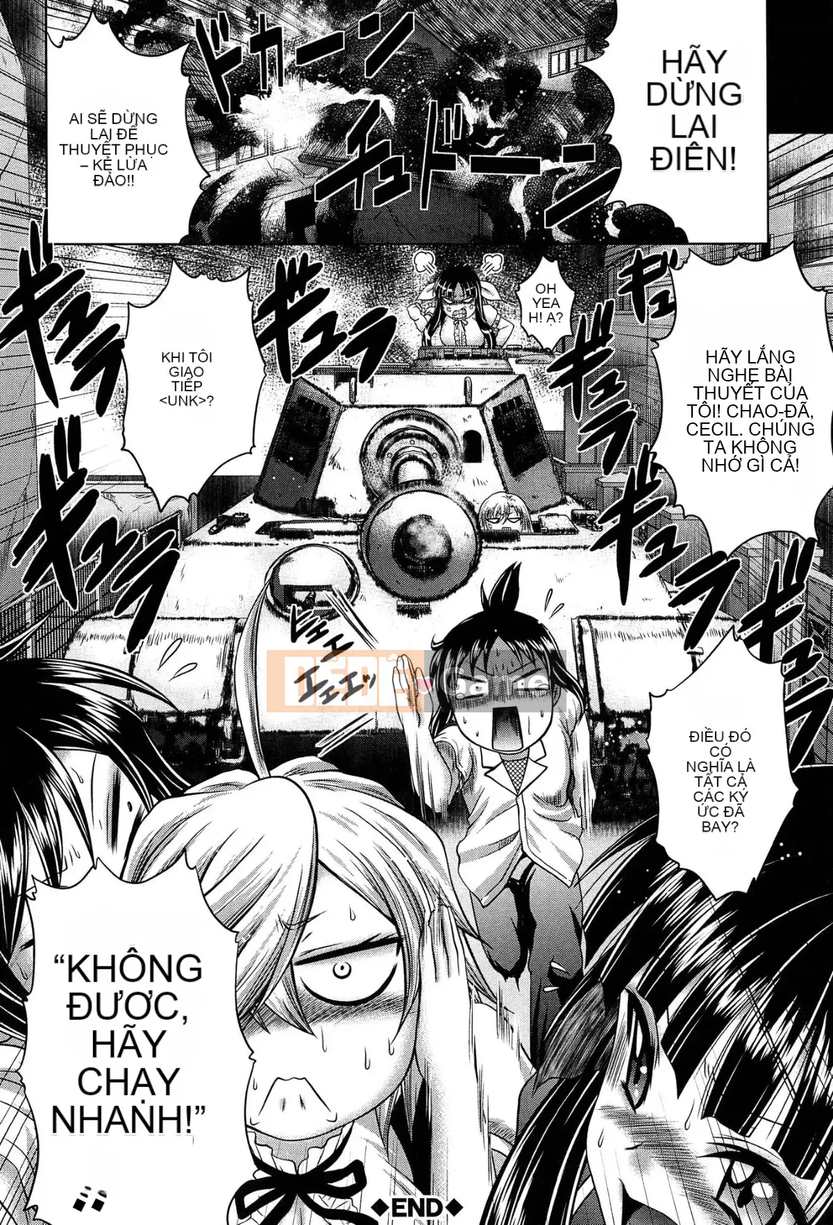 [Kaname Aomame] Nước hoa động dục!!