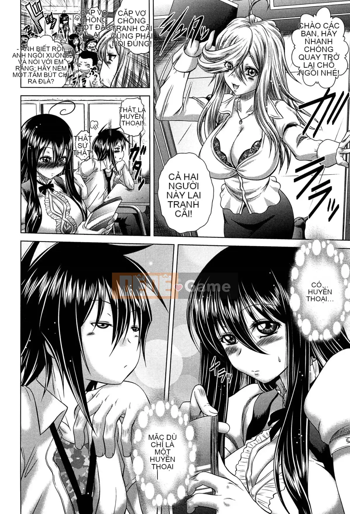 [Kaname Aomame] Nước hoa động dục!!