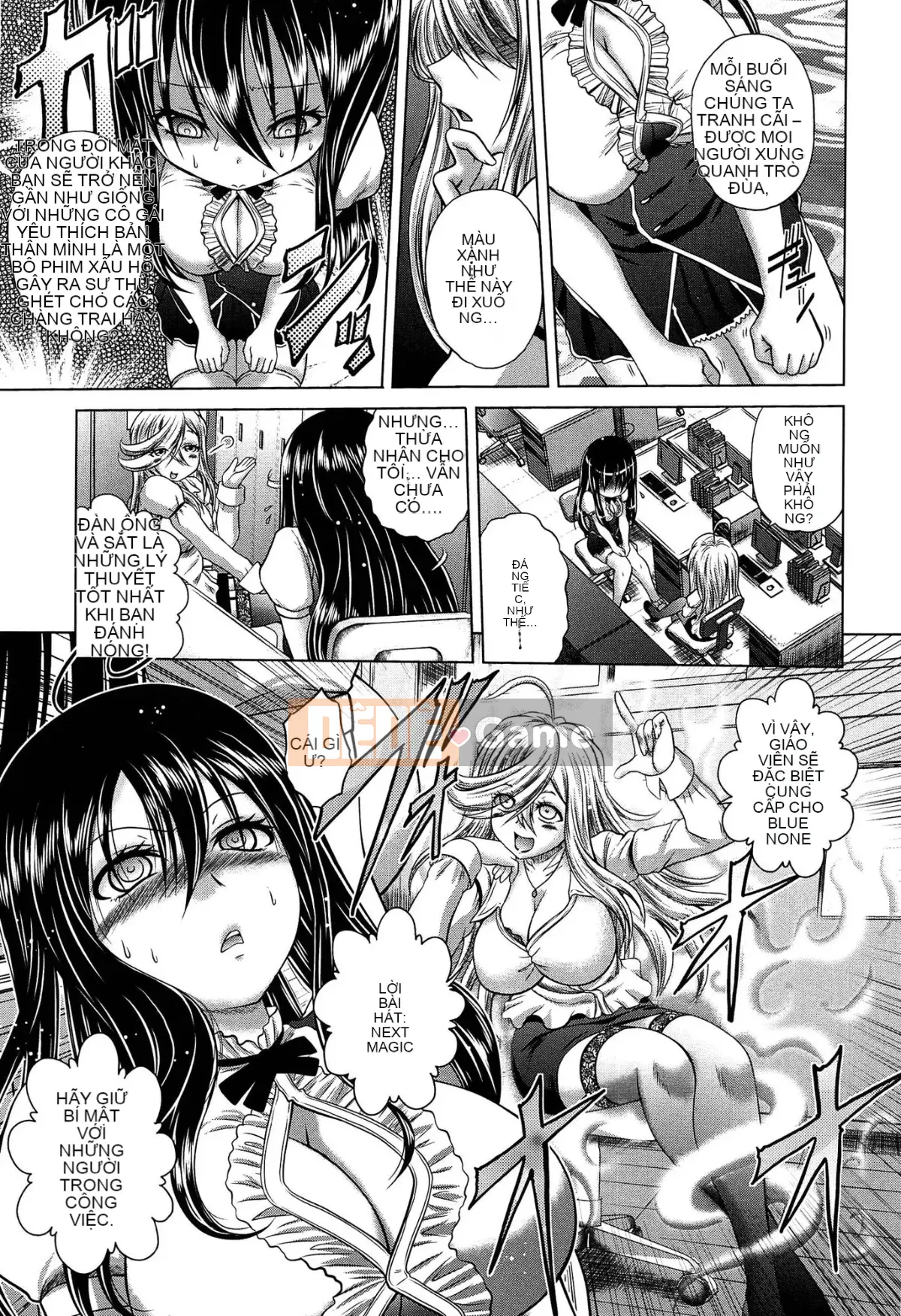 [Kaname Aomame] Nước hoa động dục!!