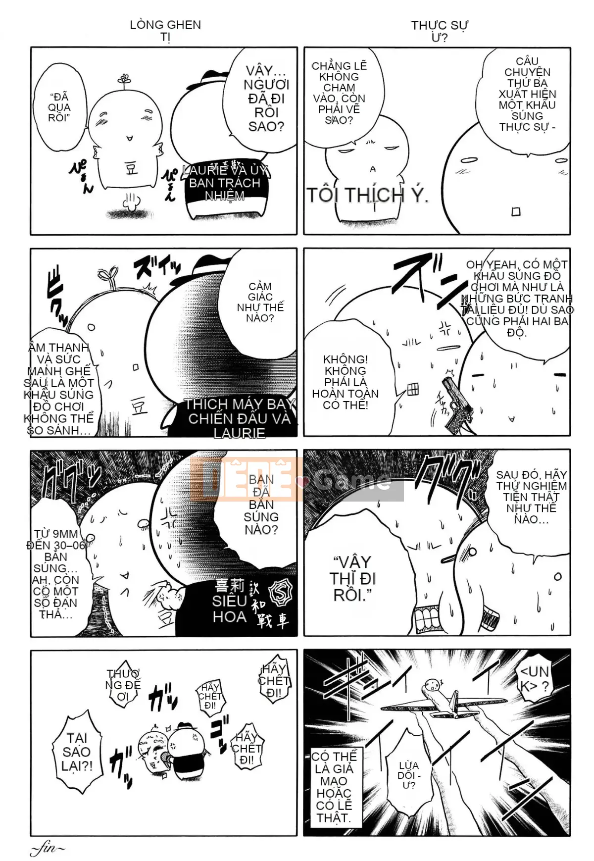 [Kaname Aomame] Nước hoa động dục!!