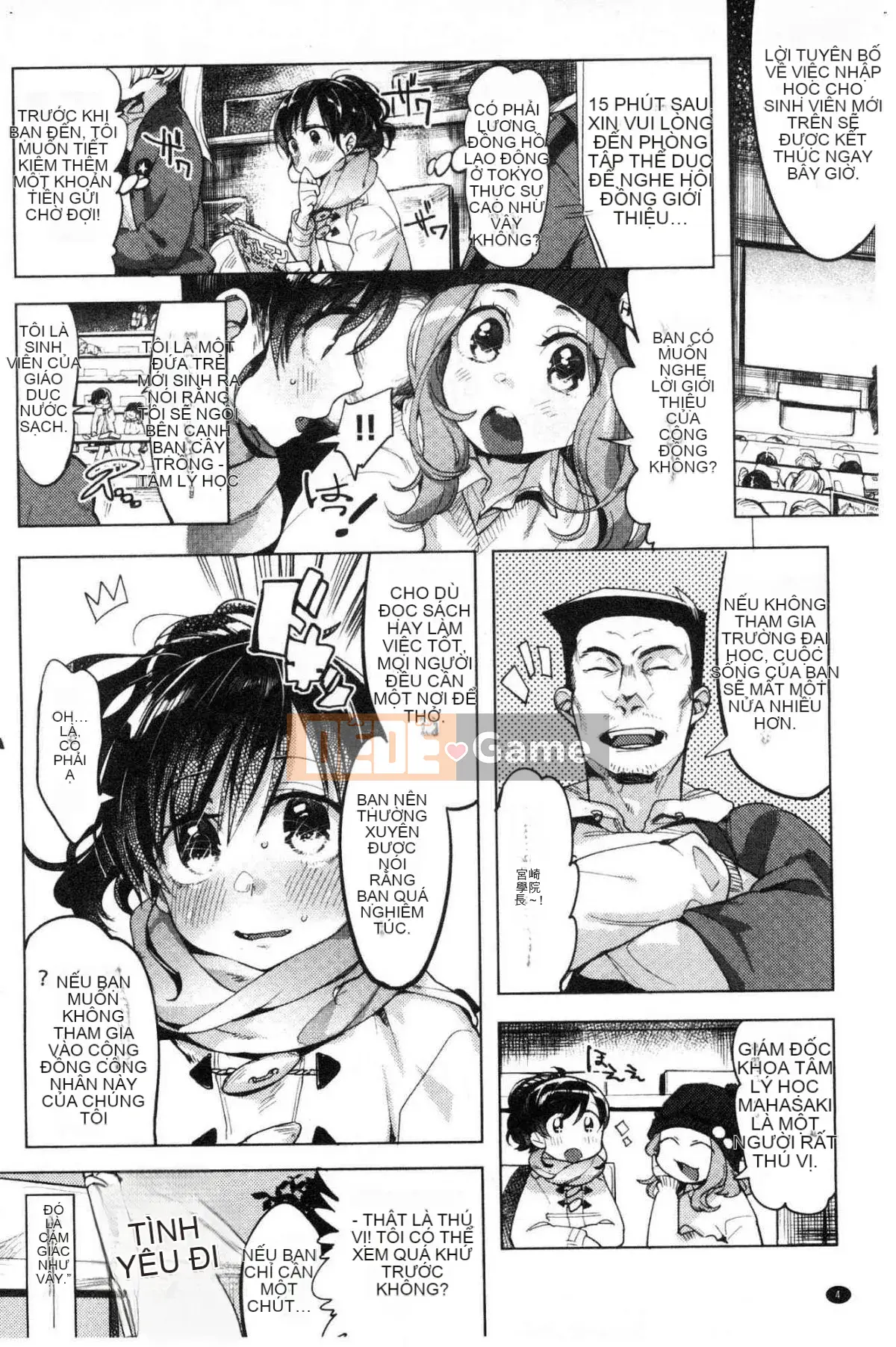 [Kazeteki Koubou][Mafuyu HEMP] Tình yêu & Hòa bình Nhân đôi Tình yêu & HÒA BÌNH NHÂN ĐÔI