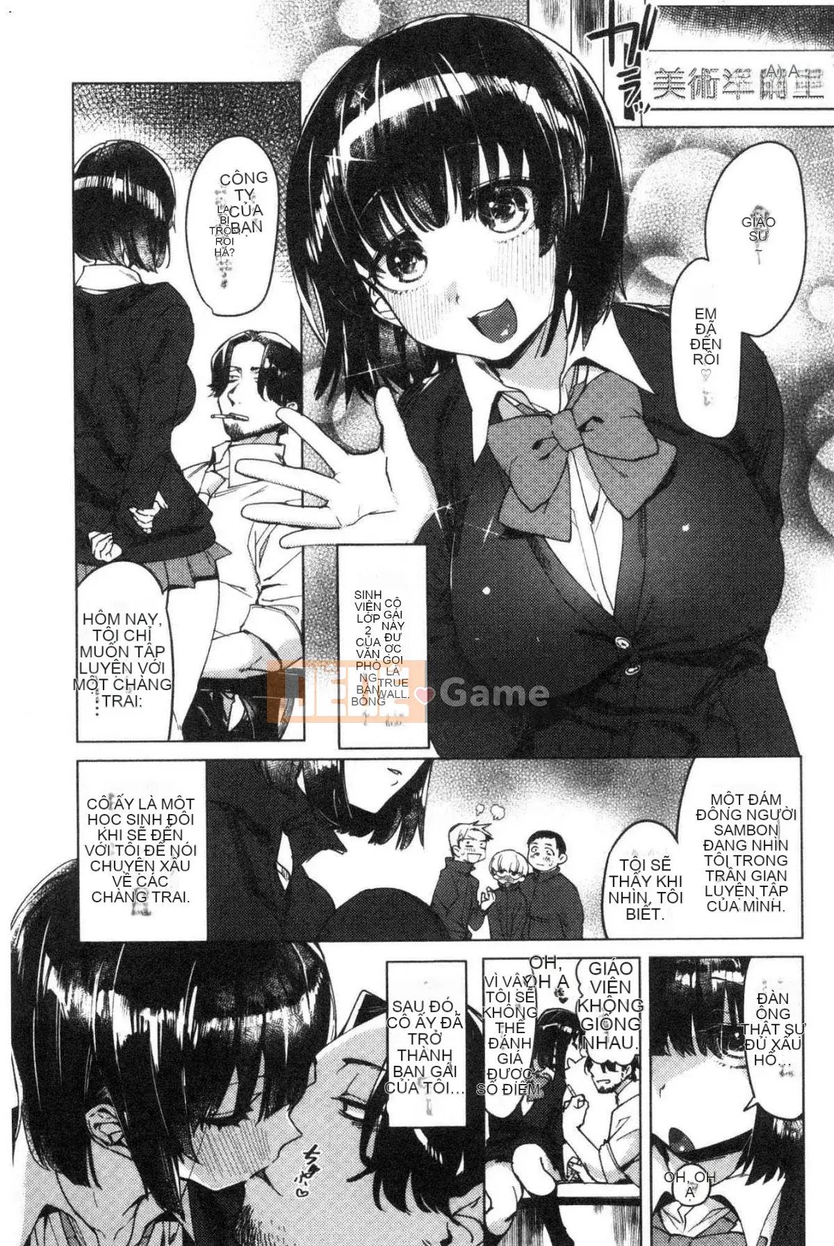 [Kazeteki Koubou][Mafuyu HEMP] Tình yêu & Hòa bình Nhân đôi Tình yêu & HÒA BÌNH NHÂN ĐÔI