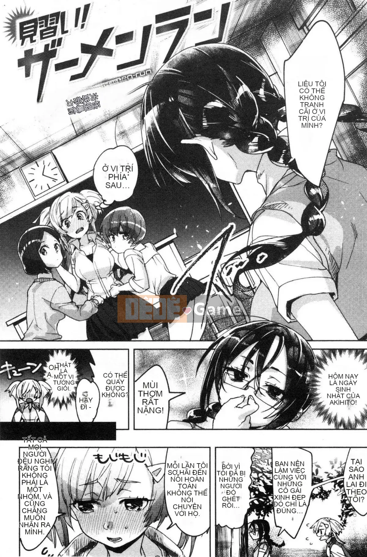 [Kazeteki Koubou][Mafuyu HEMP] Tình yêu & Hòa bình Nhân đôi Tình yêu & HÒA BÌNH NHÂN ĐÔI