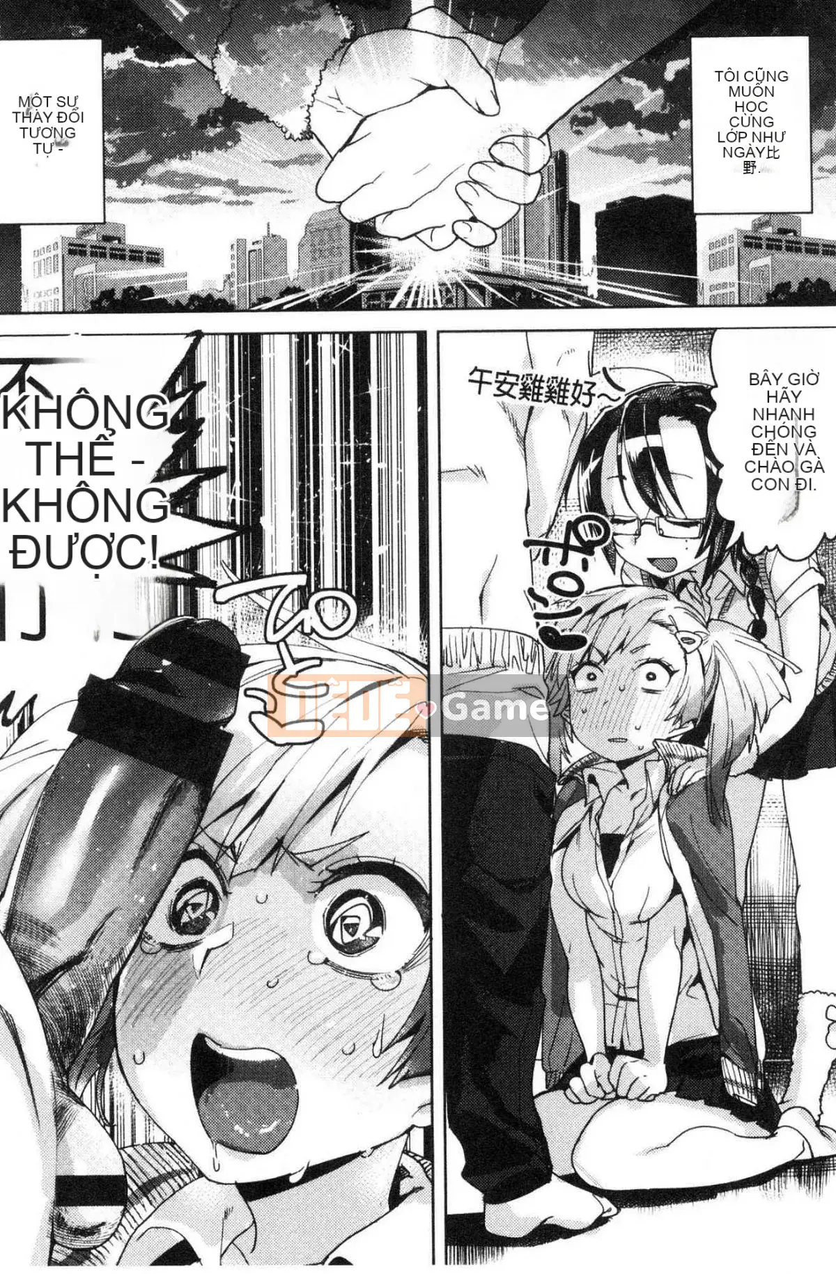 [Kazeteki Koubou][Mafuyu HEMP] Tình yêu & Hòa bình Nhân đôi Tình yêu & HÒA BÌNH NHÂN ĐÔI