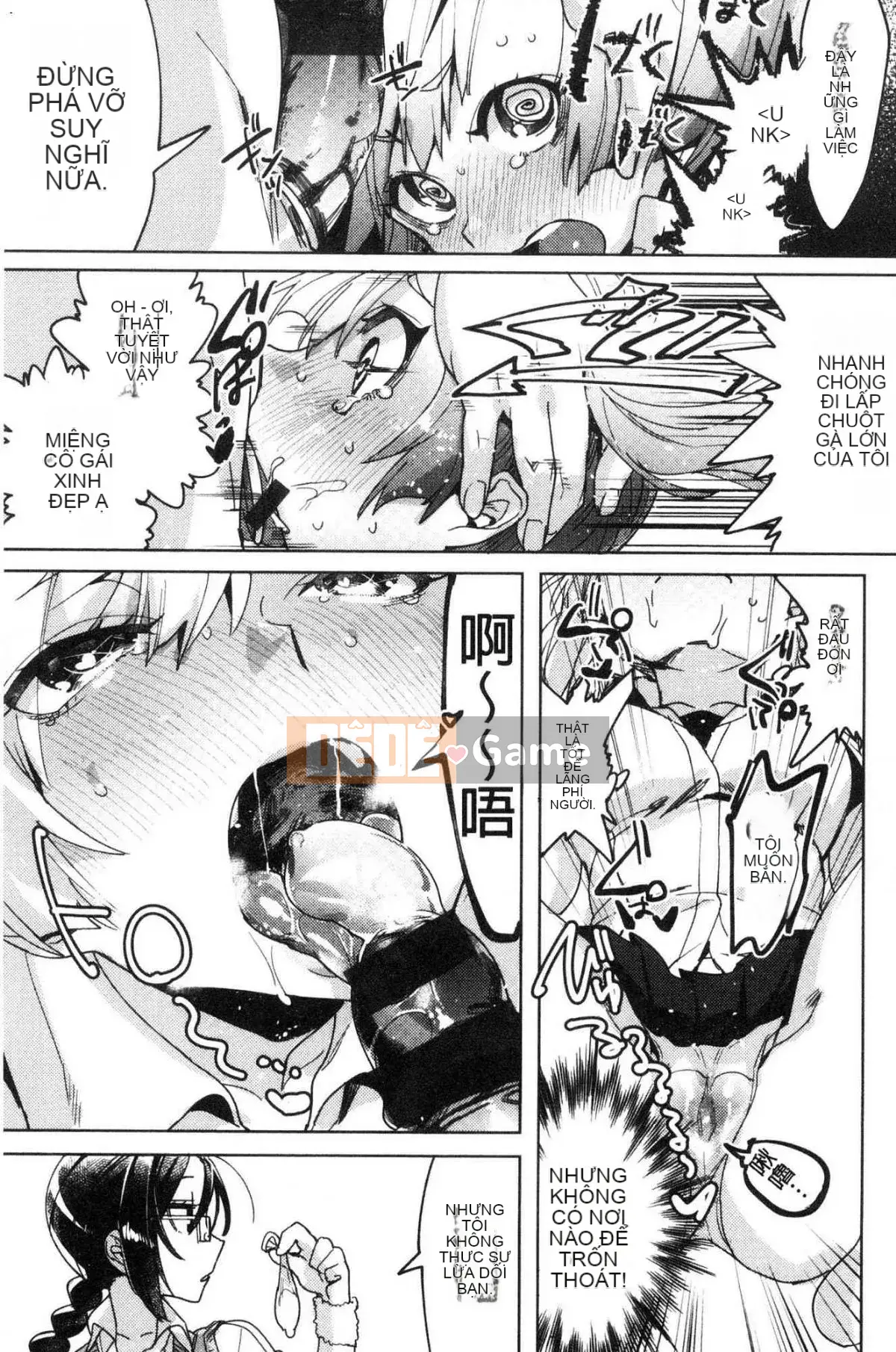 [Kazeteki Koubou][Mafuyu HEMP] Tình yêu & Hòa bình Nhân đôi Tình yêu & HÒA BÌNH NHÂN ĐÔI