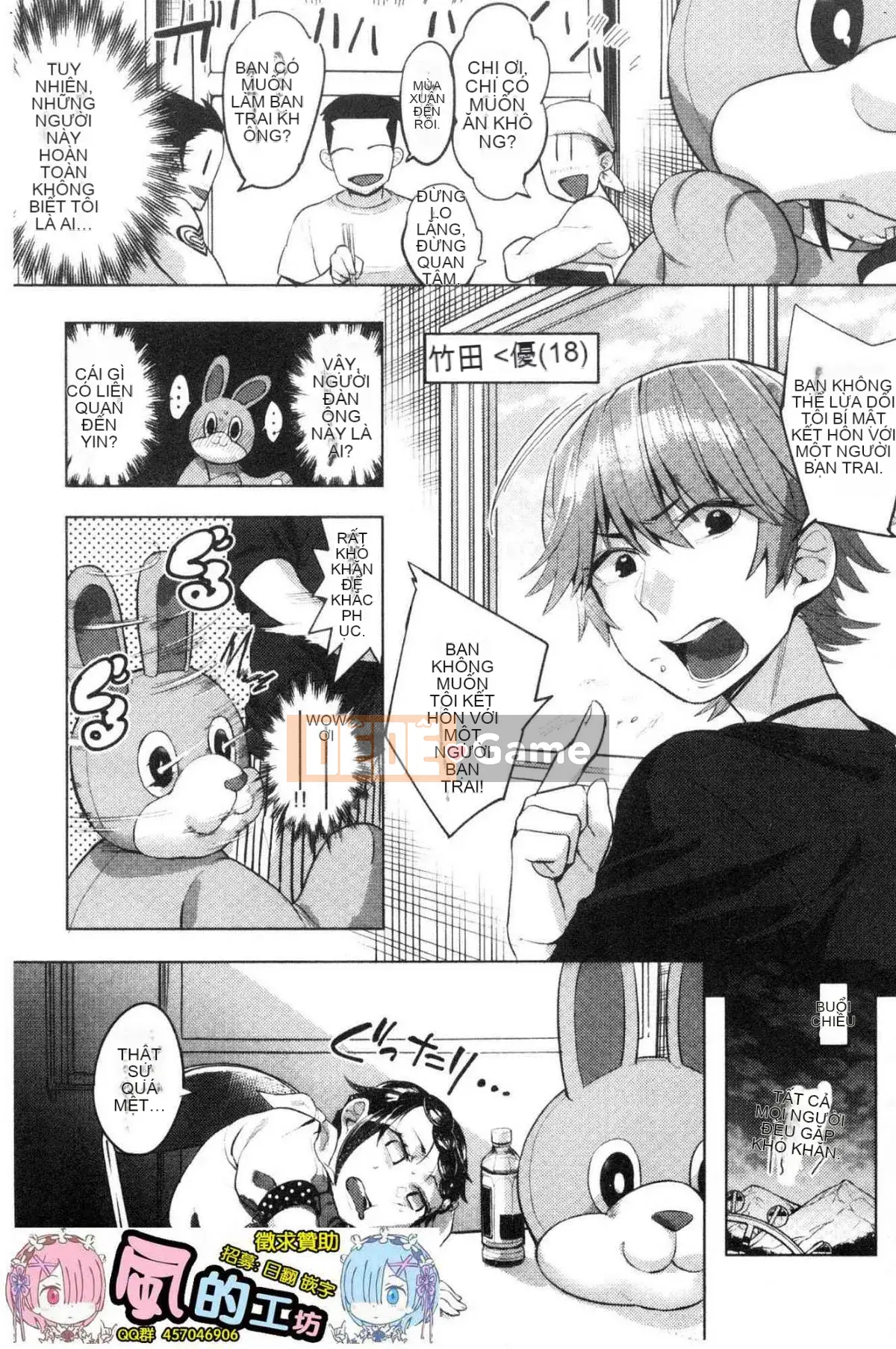 [Kazeteki Koubou][Mafuyu HEMP] Tình yêu & Hòa bình Nhân đôi Tình yêu & HÒA BÌNH NHÂN ĐÔI