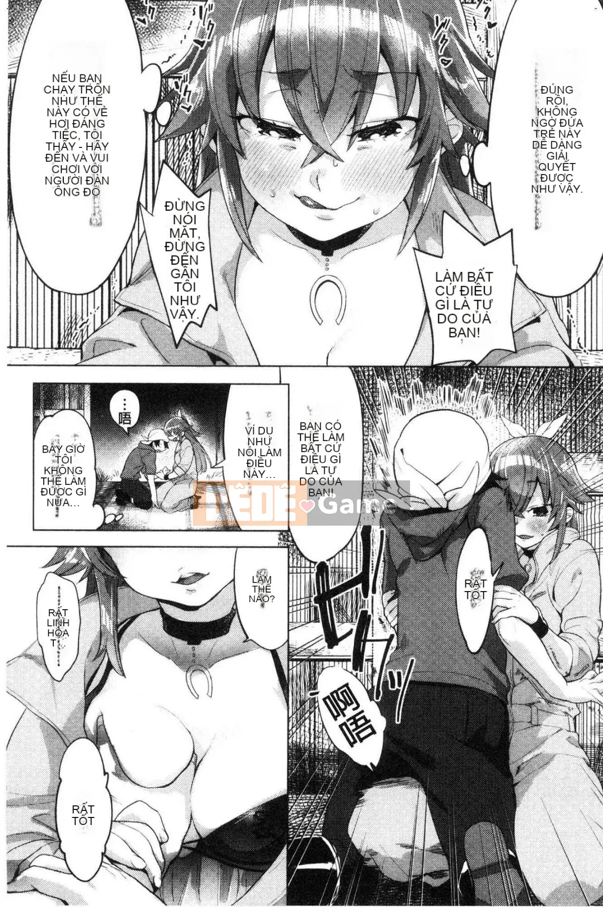 [Kazeteki Koubou][Mafuyu HEMP] Tình yêu & Hòa bình Nhân đôi Tình yêu & HÒA BÌNH NHÂN ĐÔI