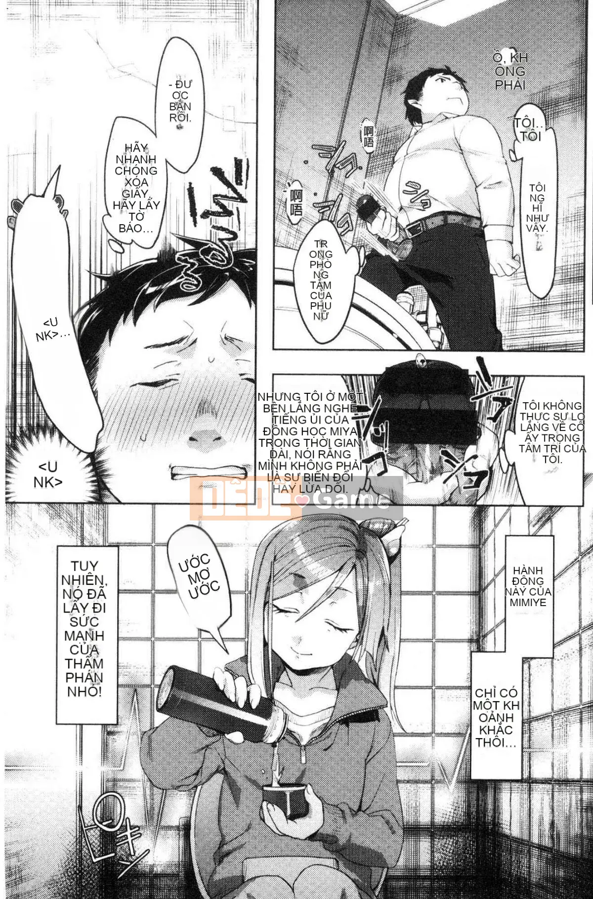 [Kazeteki Koubou][Mafuyu HEMP] Tình yêu & Hòa bình Nhân đôi Tình yêu & HÒA BÌNH NHÂN ĐÔI