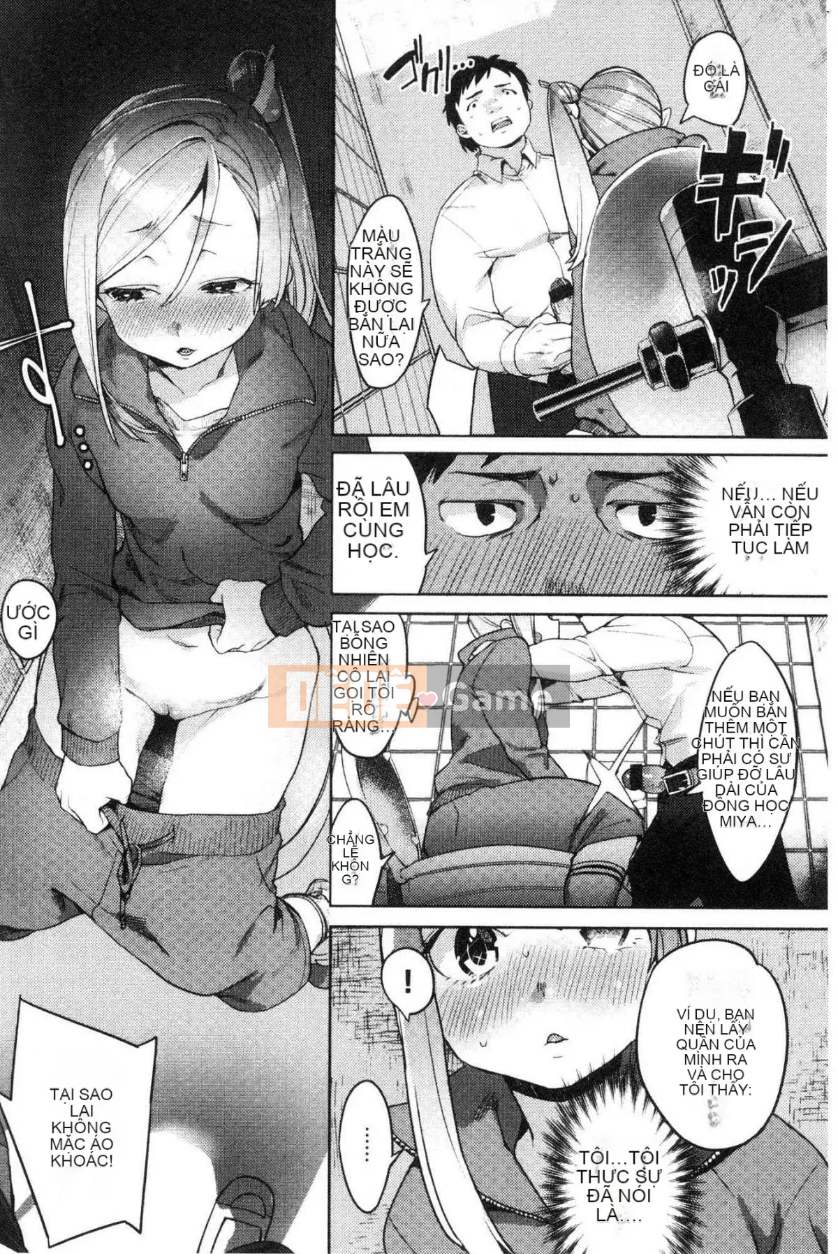 [Kazeteki Koubou][Mafuyu HEMP] Tình yêu & Hòa bình Nhân đôi Tình yêu & HÒA BÌNH NHÂN ĐÔI