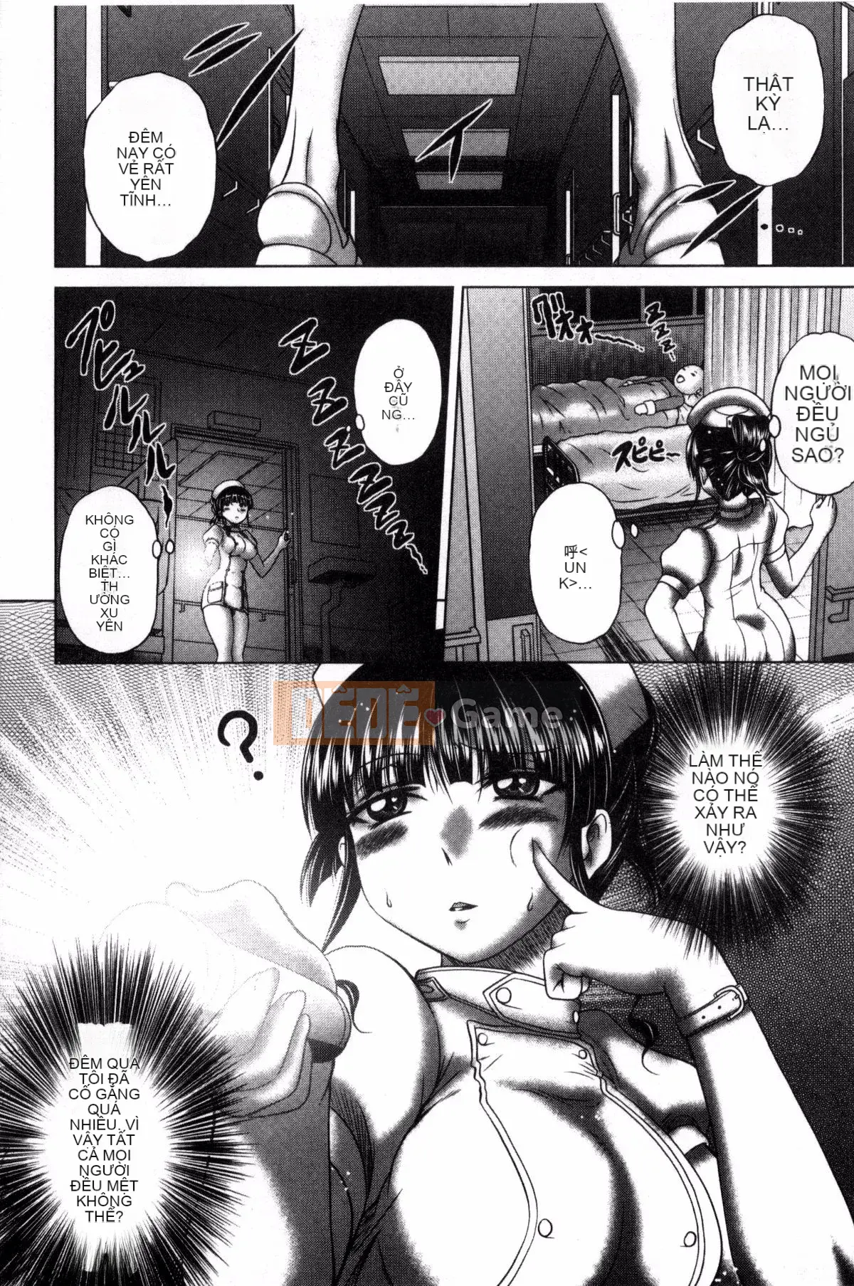 [求青豆] パコパコナースV 噗吹噗zi y tá dâm đãng V [Bản dịch tiếng Trung]