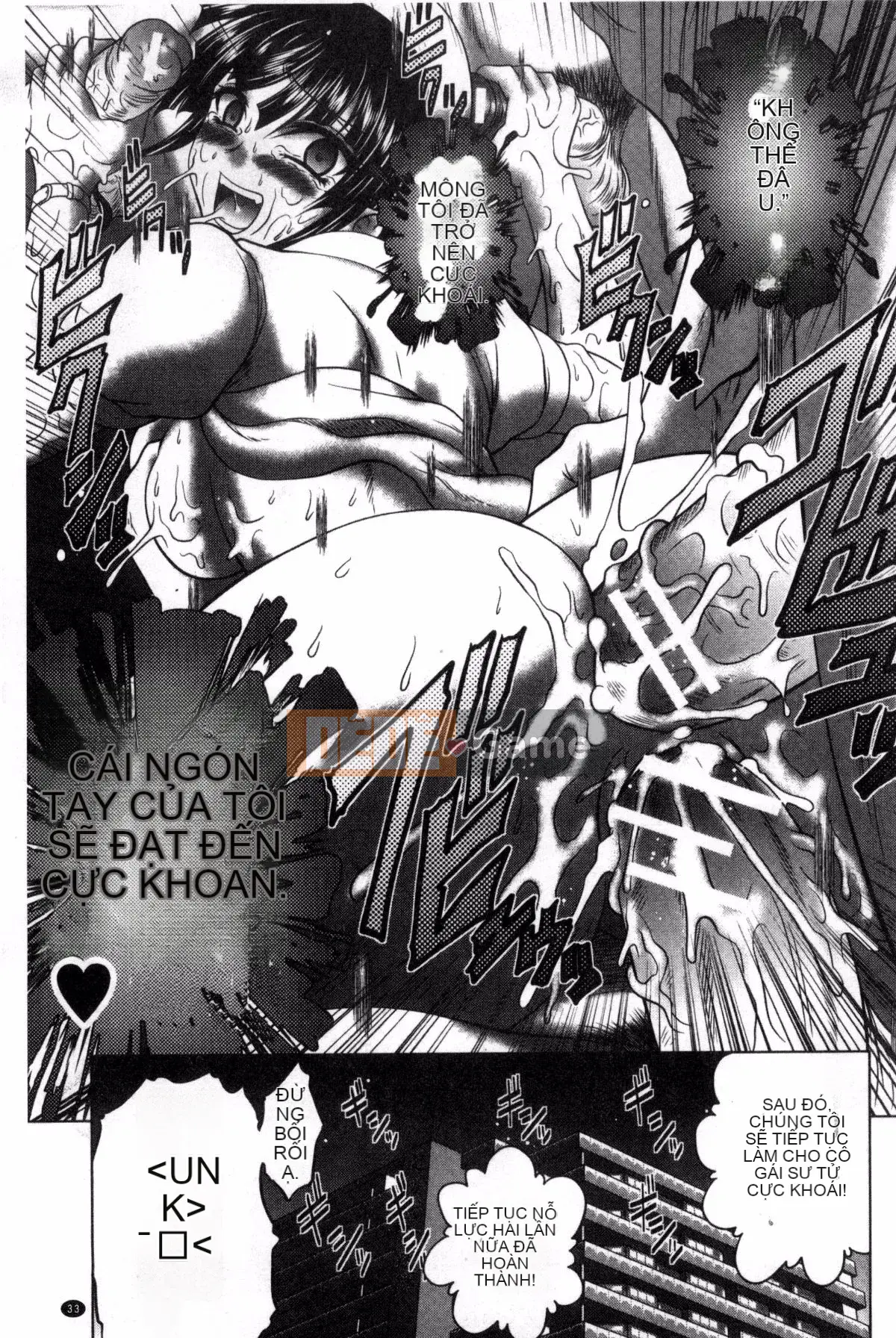 [求青豆] パコパコナースV 噗吹噗zi y tá dâm đãng V [Bản dịch tiếng Trung]