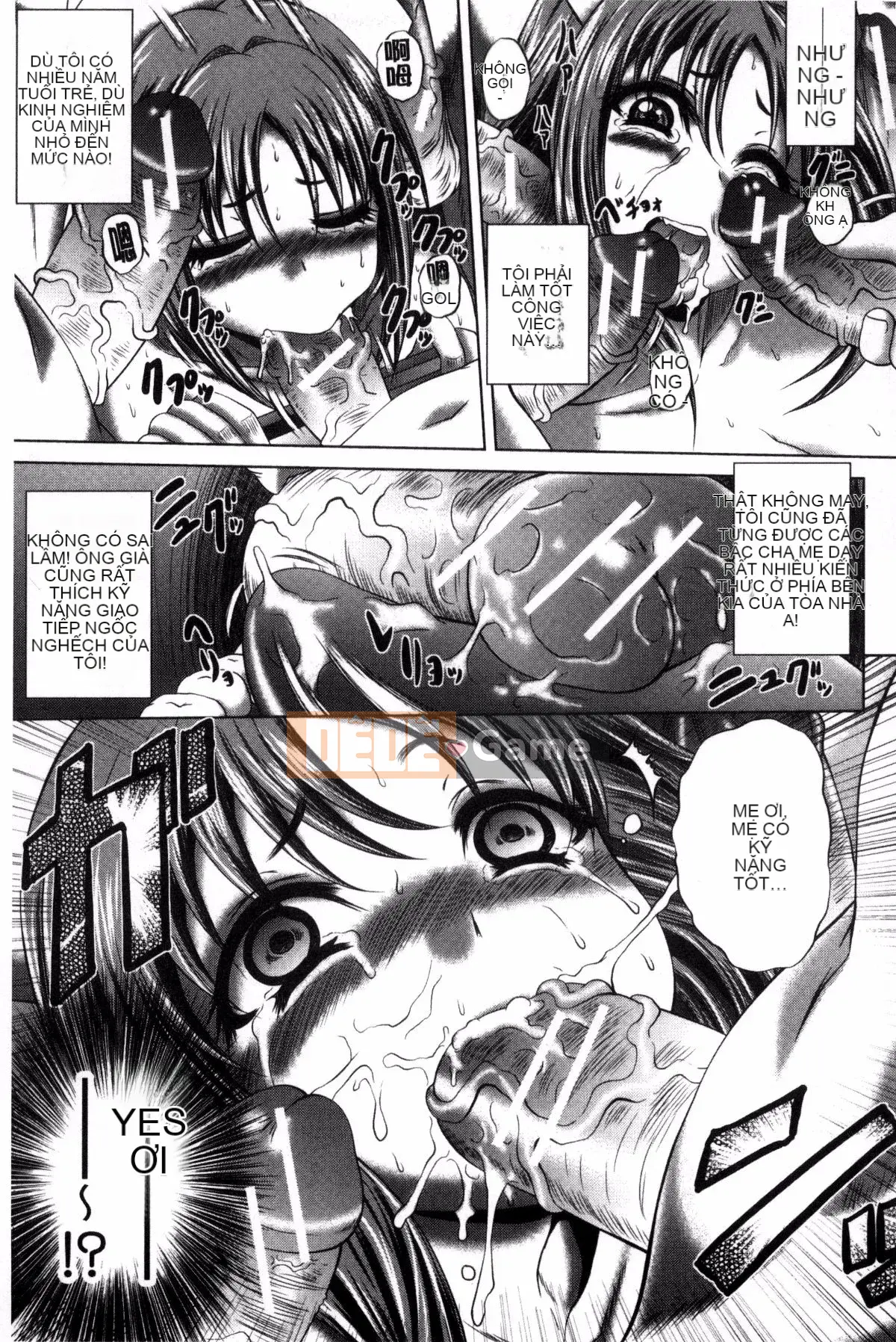 [求青豆] パコパコナースV 噗吹噗zi y tá dâm đãng V [Bản dịch tiếng Trung]