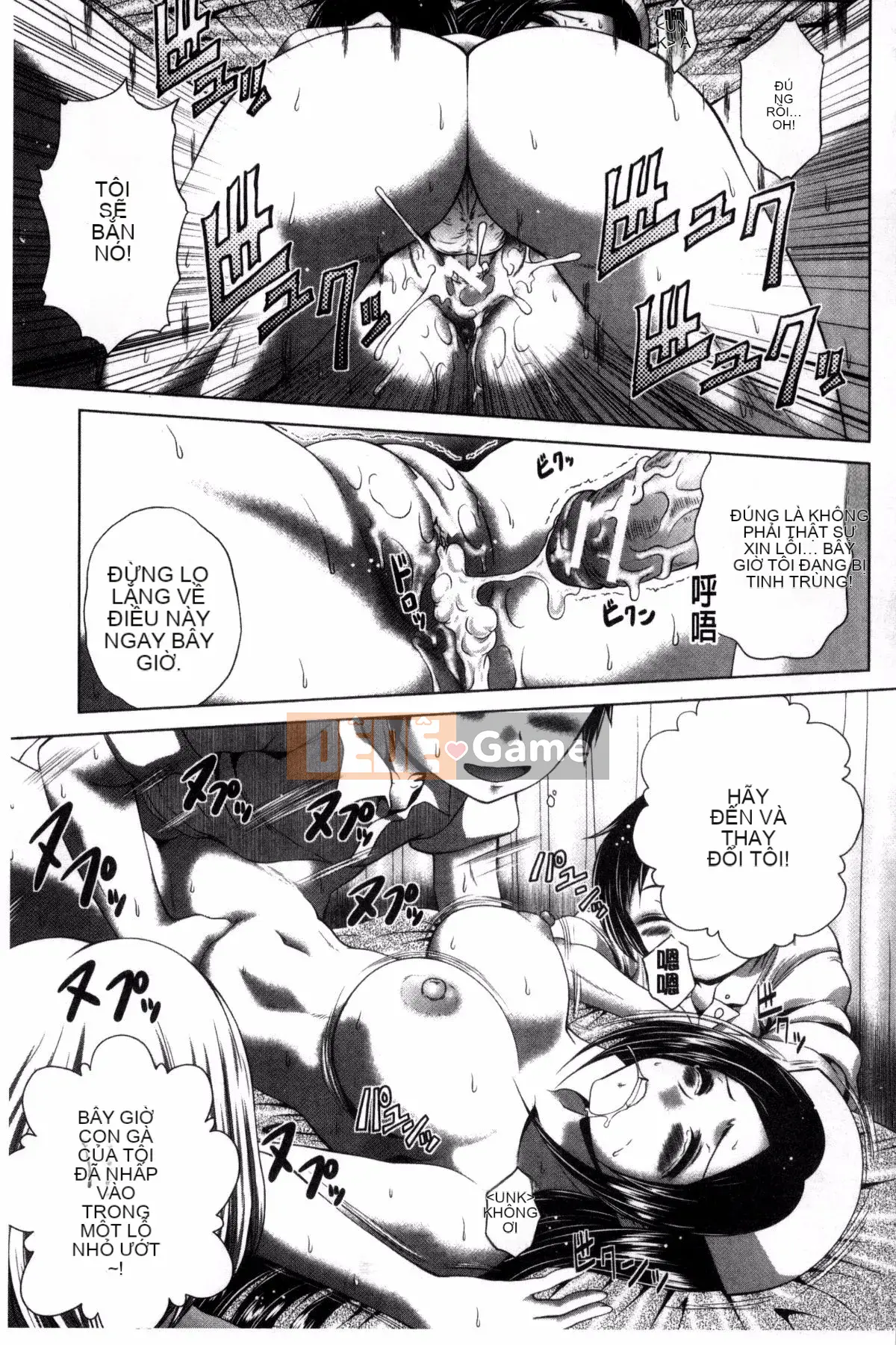 [求青豆] パコパコナースV 噗吹噗zi y tá dâm đãng V [Bản dịch tiếng Trung]