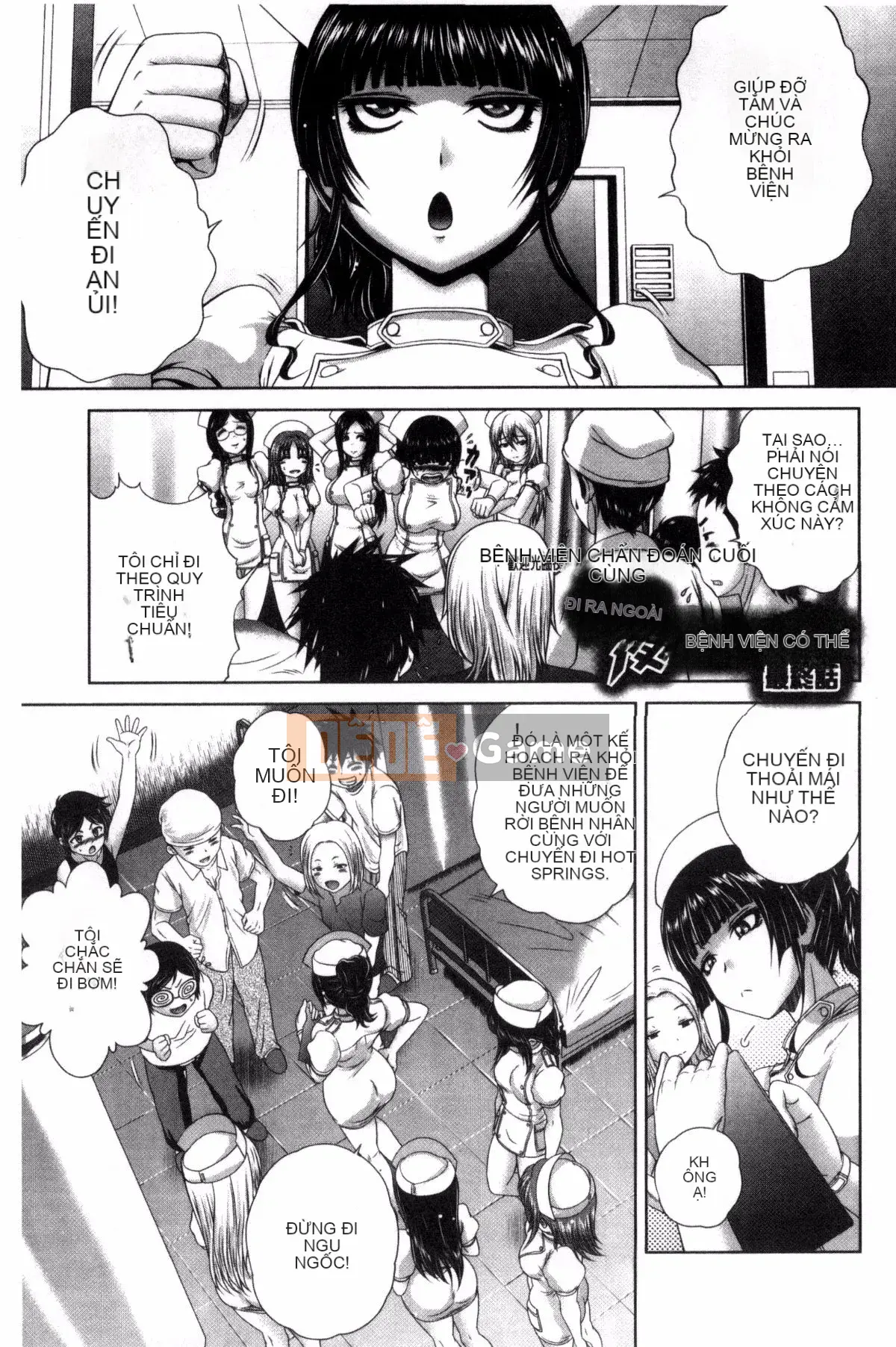 [求青豆] パコパコナースV 噗吹噗zi y tá dâm đãng V [Bản dịch tiếng Trung]