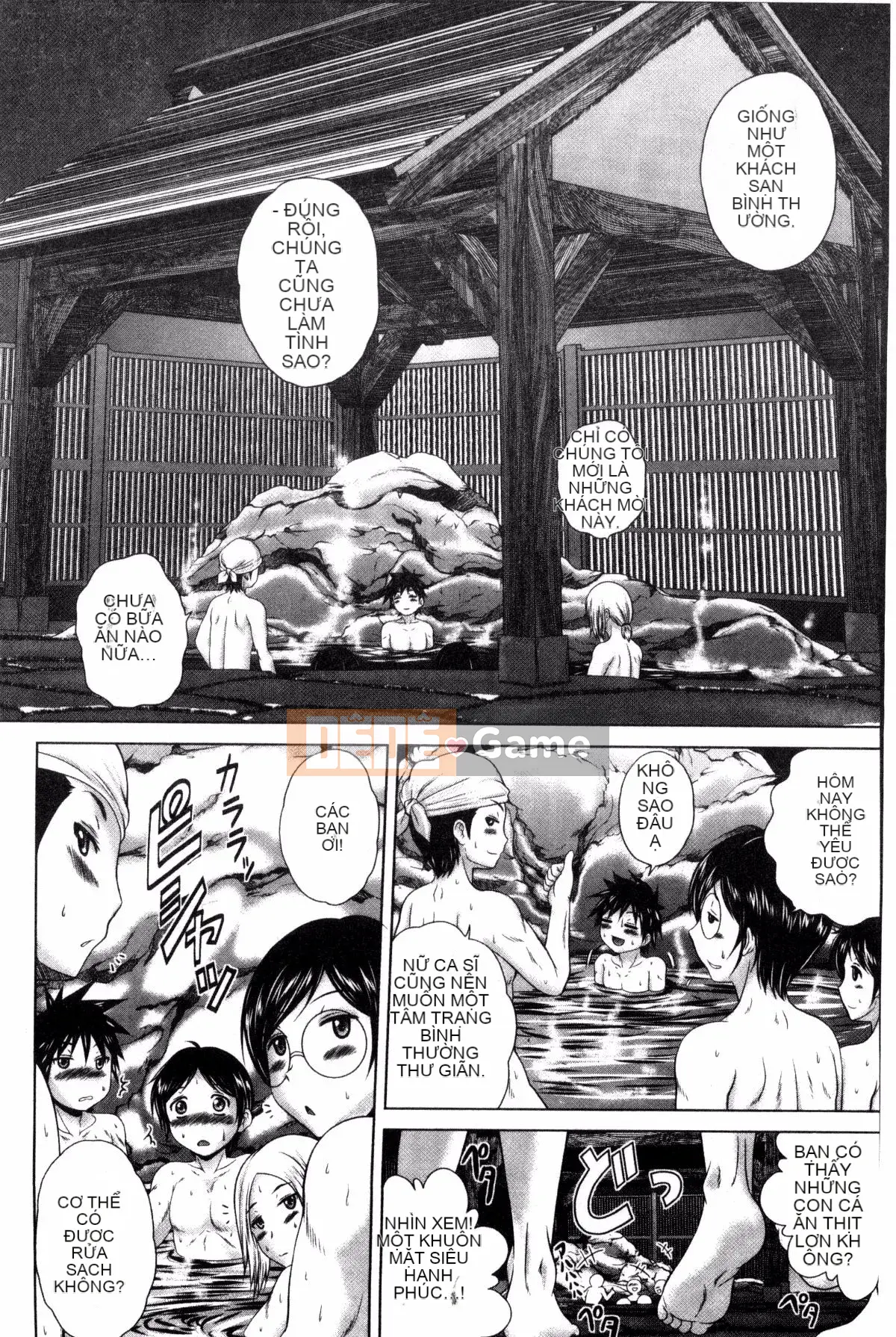 [求青豆] パコパコナースV 噗吹噗zi y tá dâm đãng V [Bản dịch tiếng Trung]