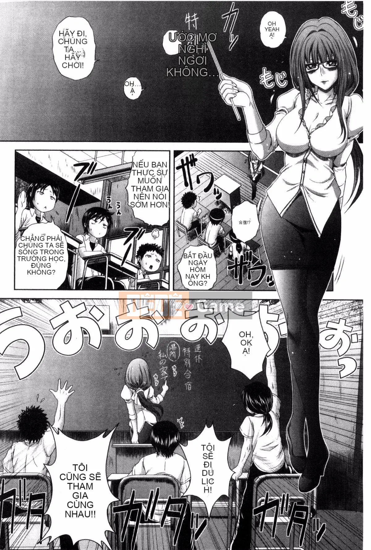 [求青豆] パコパコナースV 噗吹噗zi y tá dâm đãng V [Bản dịch tiếng Trung]