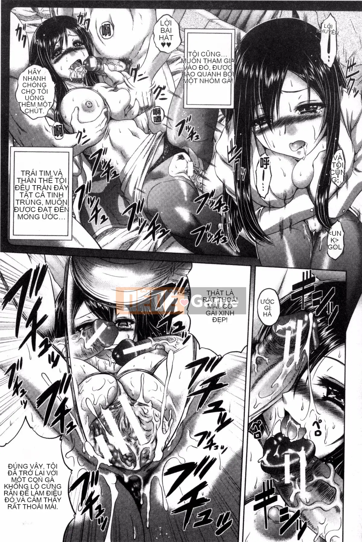 [求青豆] パコパコナースV 噗吹噗zi y tá dâm đãng V [Bản dịch tiếng Trung]