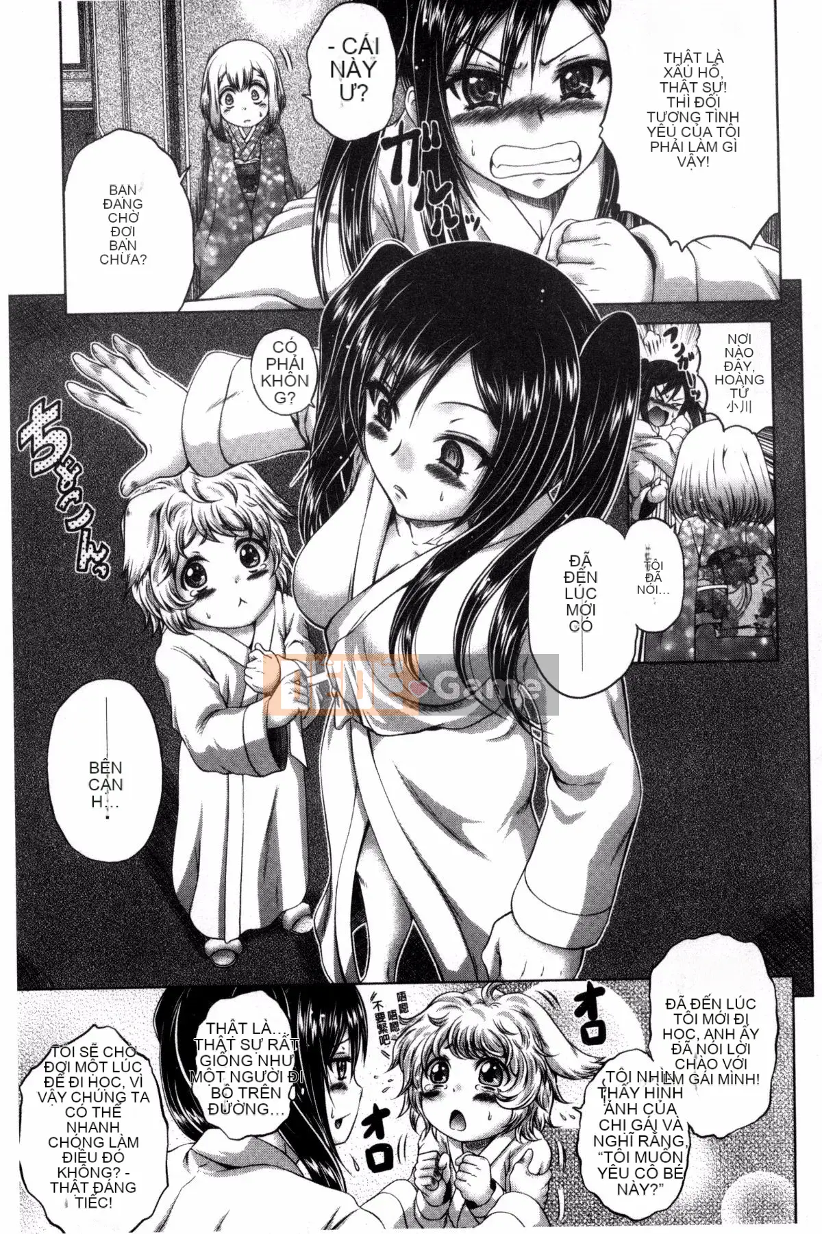 [求青豆] パコパコナースV 噗吹噗zi y tá dâm đãng V [Bản dịch tiếng Trung]