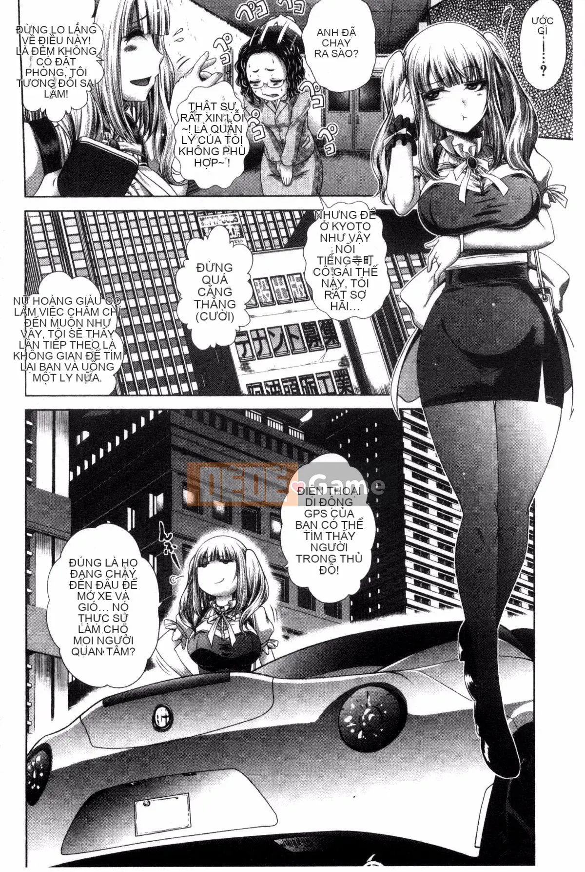 [求青豆] パコパコナースV 噗吹噗zi y tá dâm đãng V [Bản dịch tiếng Trung]