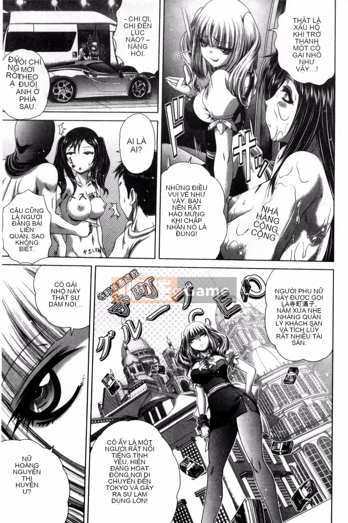 [求青豆] パコパコナースV 噗吹噗zi y tá dâm đãng V [Bản dịch tiếng Trung]