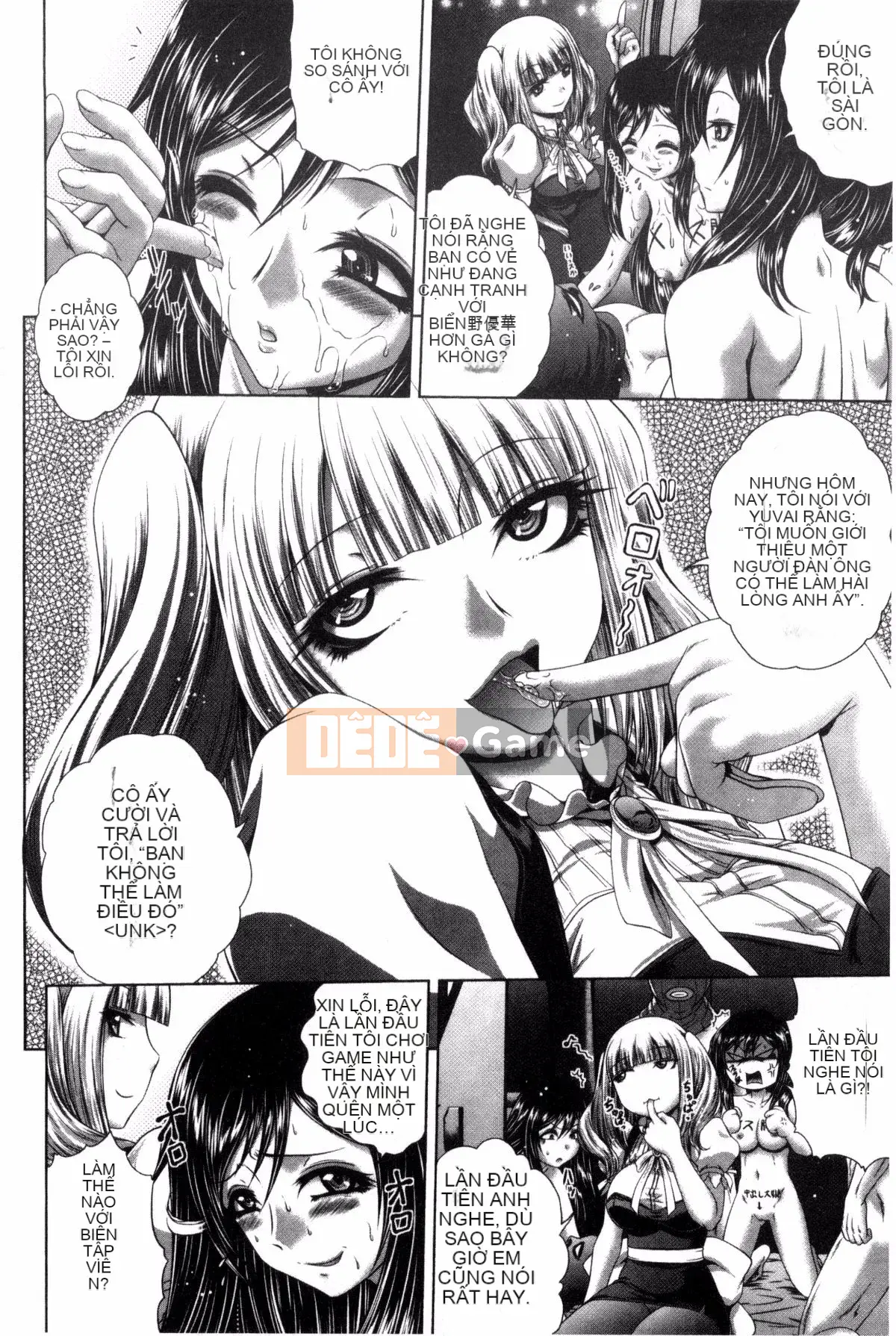 [求青豆] パコパコナースV 噗吹噗zi y tá dâm đãng V [Bản dịch tiếng Trung]