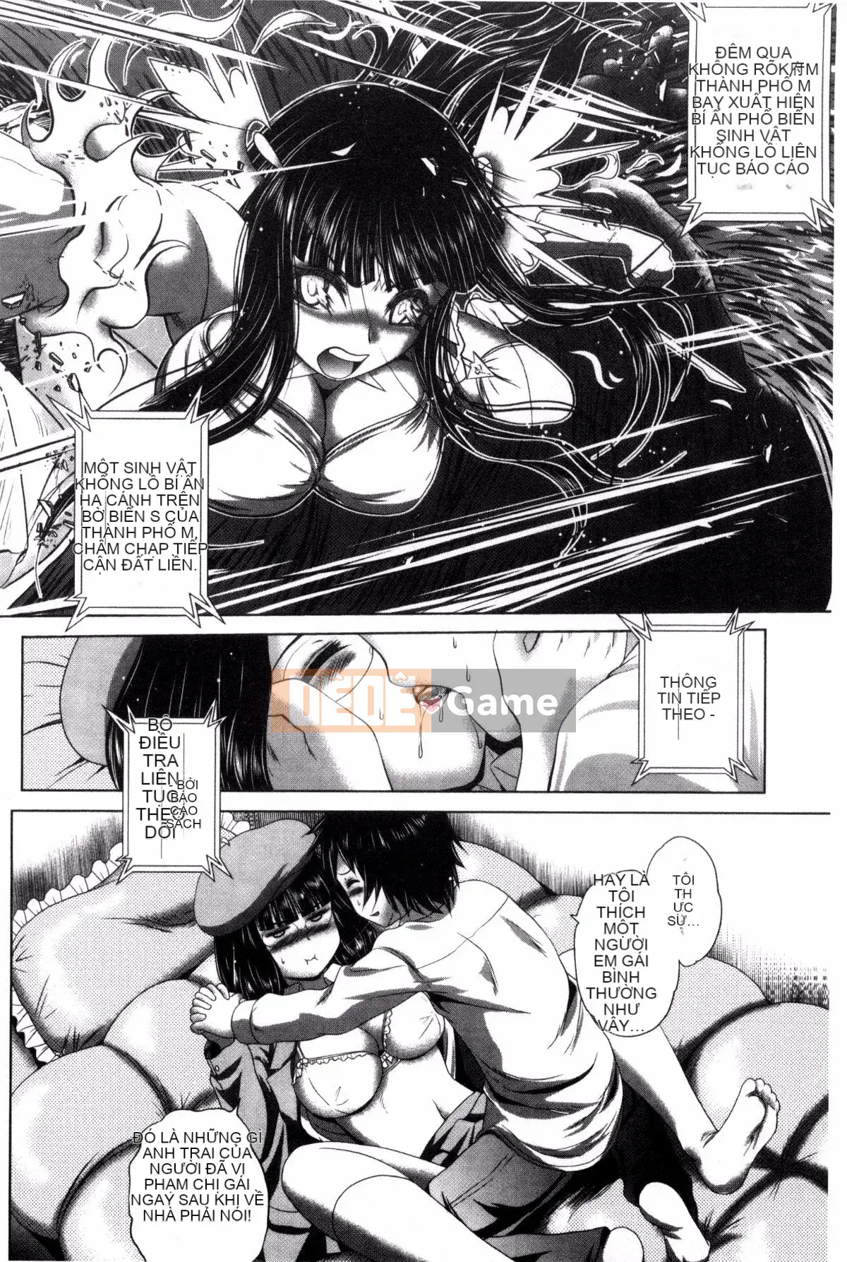 [求青豆] パコパコナースV 噗吹噗zi y tá dâm đãng V [Bản dịch tiếng Trung]