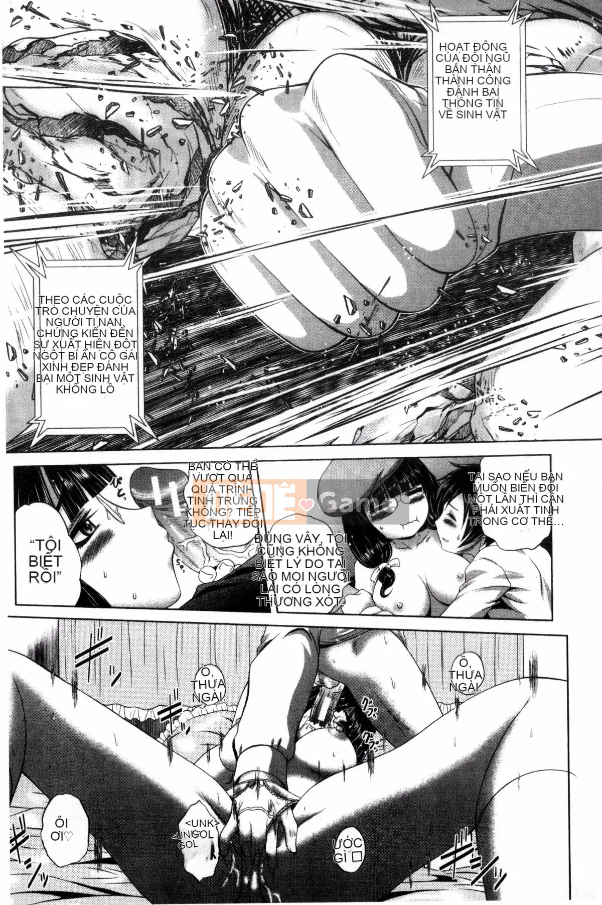 [求青豆] パコパコナースV 噗吹噗zi y tá dâm đãng V [Bản dịch tiếng Trung]