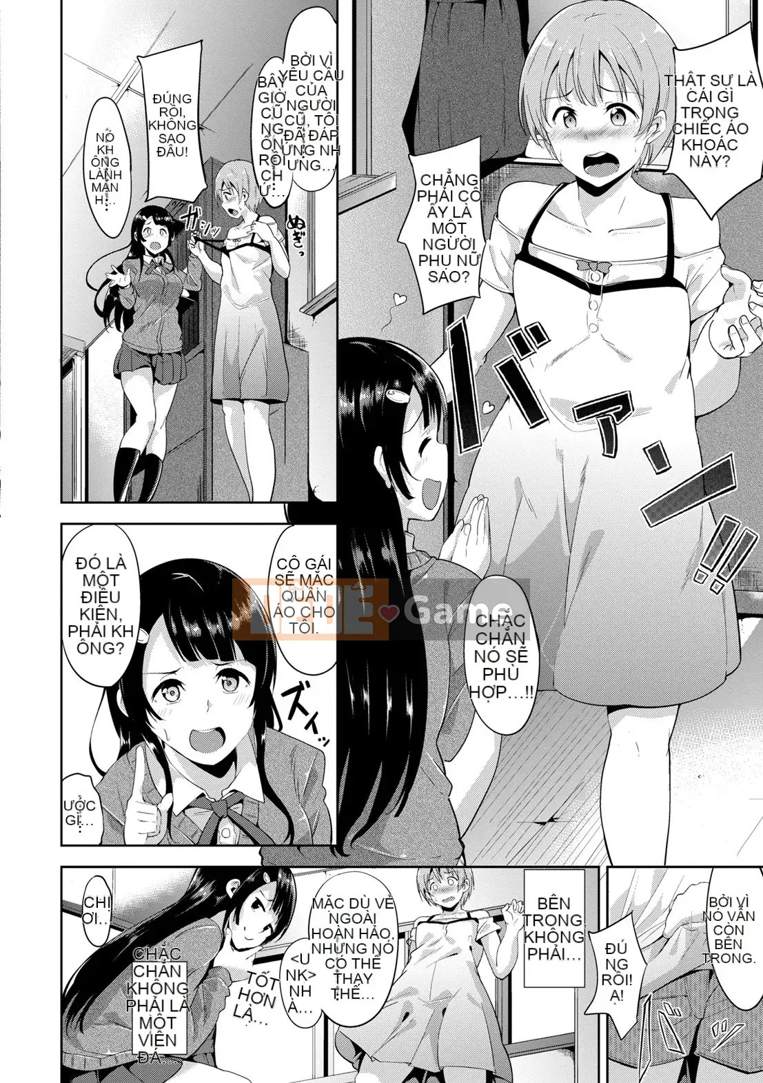 [Alp] Bẫy mật ong