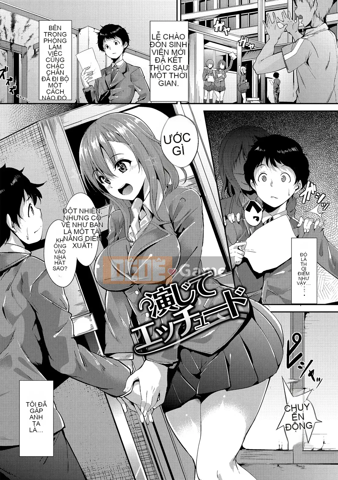 [Alp] Bẫy mật ong