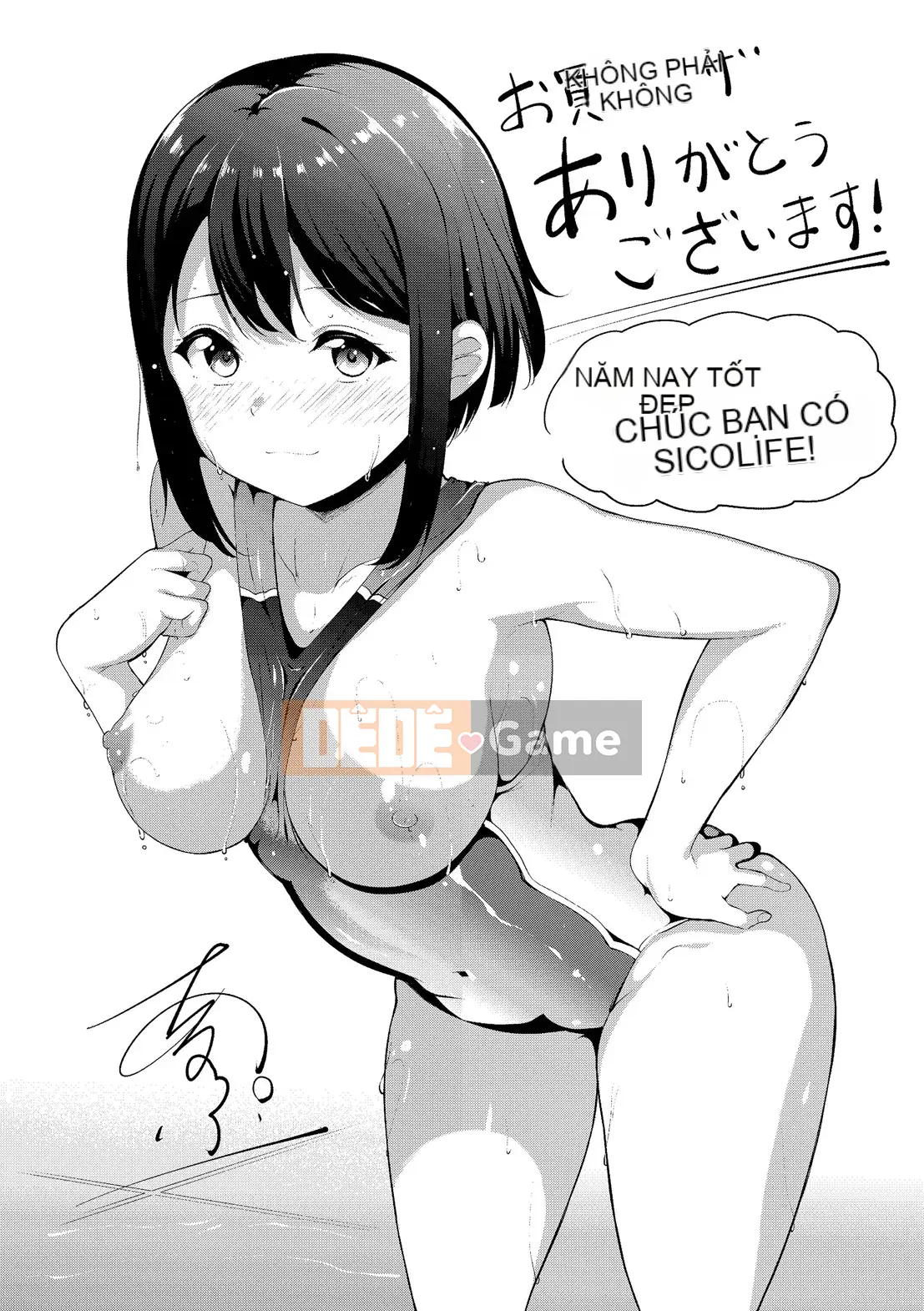 [Alp] Bẫy mật ong