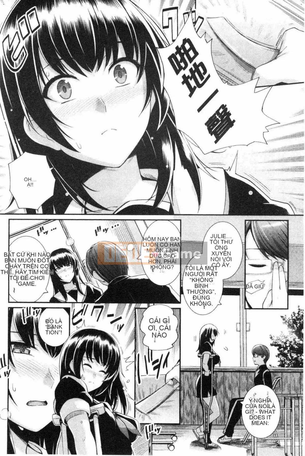 [Kazeteki Koubou][Harukichi] Hương thảo mộc ngọt ngào vani