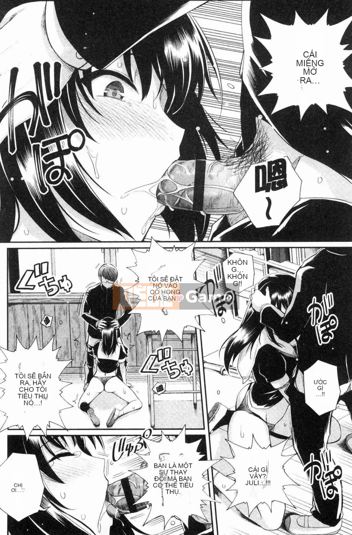 [Kazeteki Koubou][Harukichi] Hương thảo mộc ngọt ngào vani