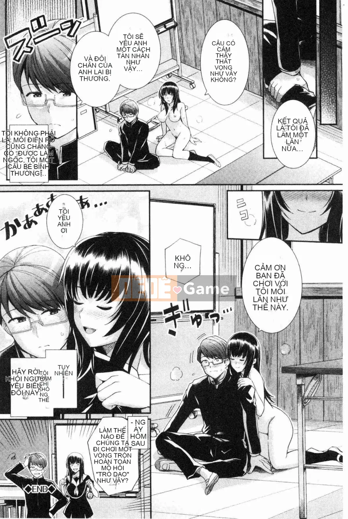 [Kazeteki Koubou][Harukichi] Hương thảo mộc ngọt ngào vani