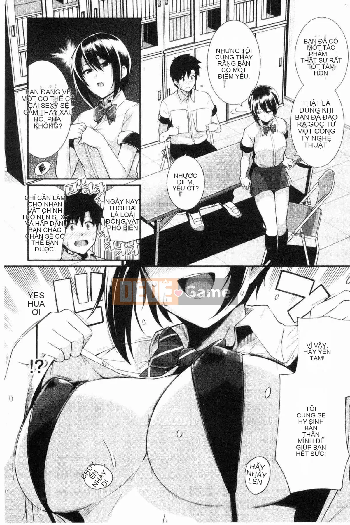 [Kazeteki Koubou][Harukichi] Hương thảo mộc ngọt ngào vani