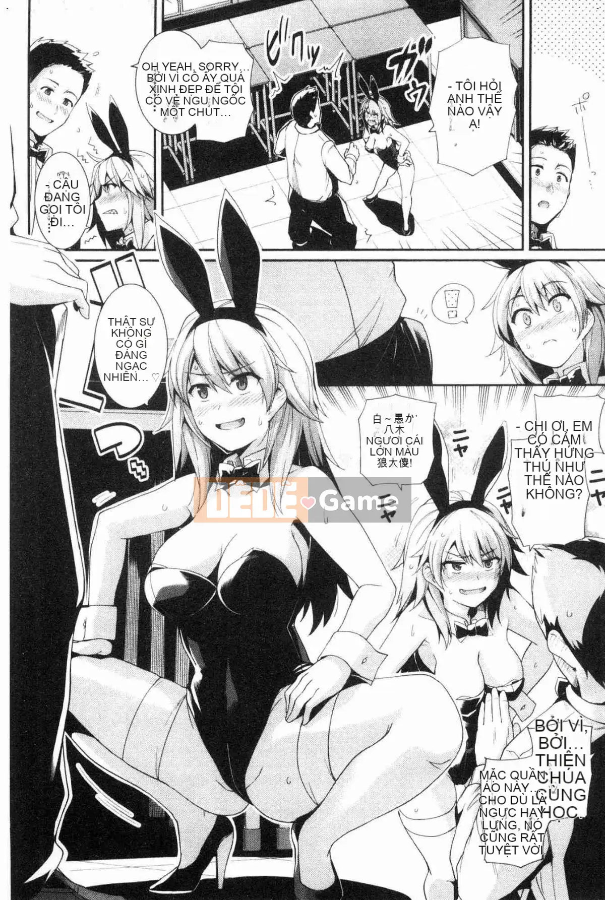 [Kazeteki Koubou][Harukichi] Hương thảo mộc ngọt ngào vani