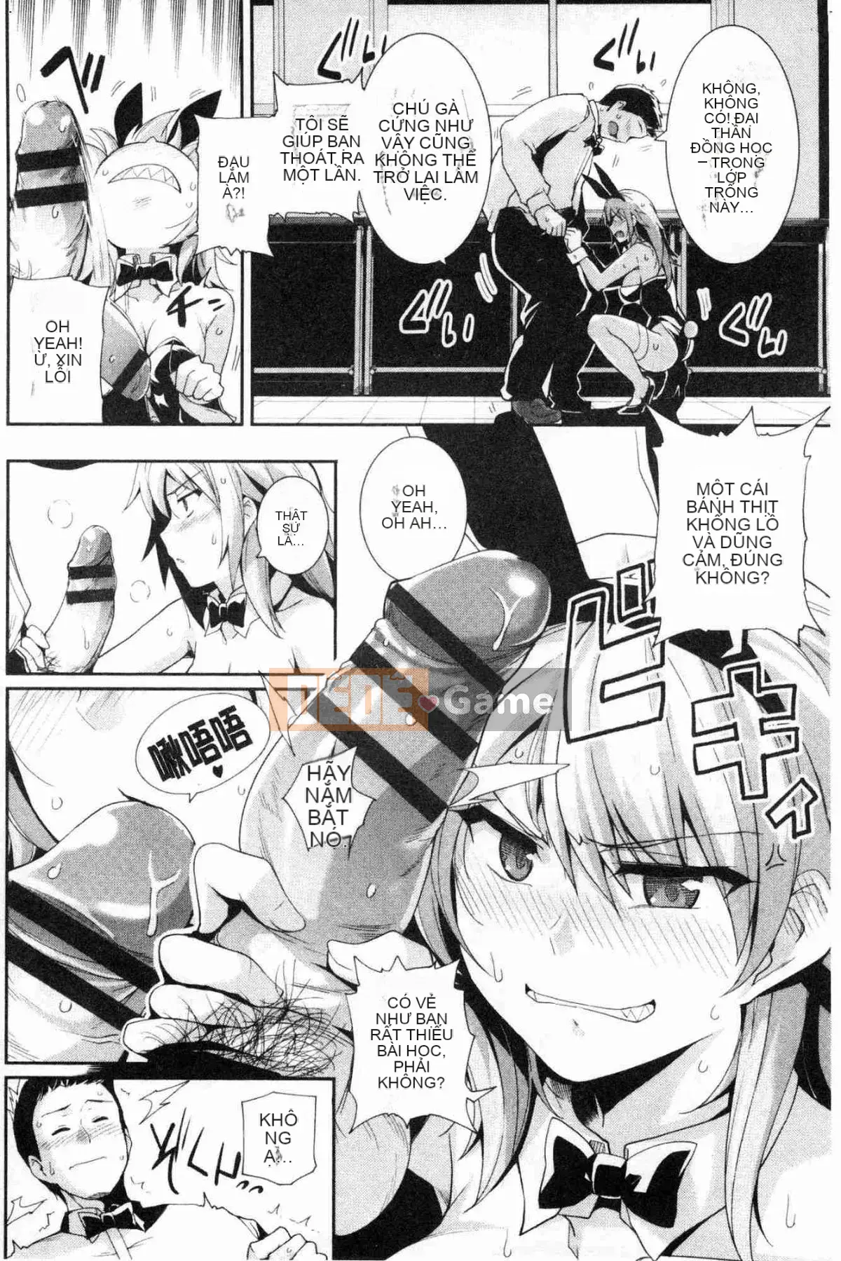 [Kazeteki Koubou][Harukichi] Hương thảo mộc ngọt ngào vani