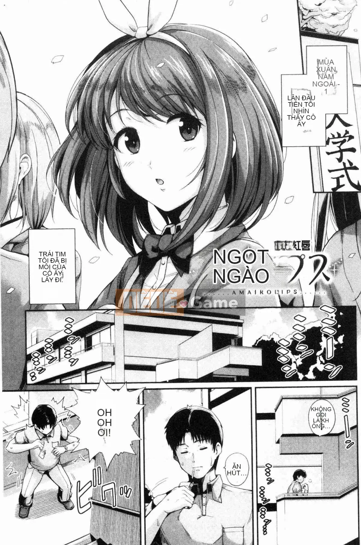 [Kazeteki Koubou][Harukichi] Hương thảo mộc ngọt ngào vani