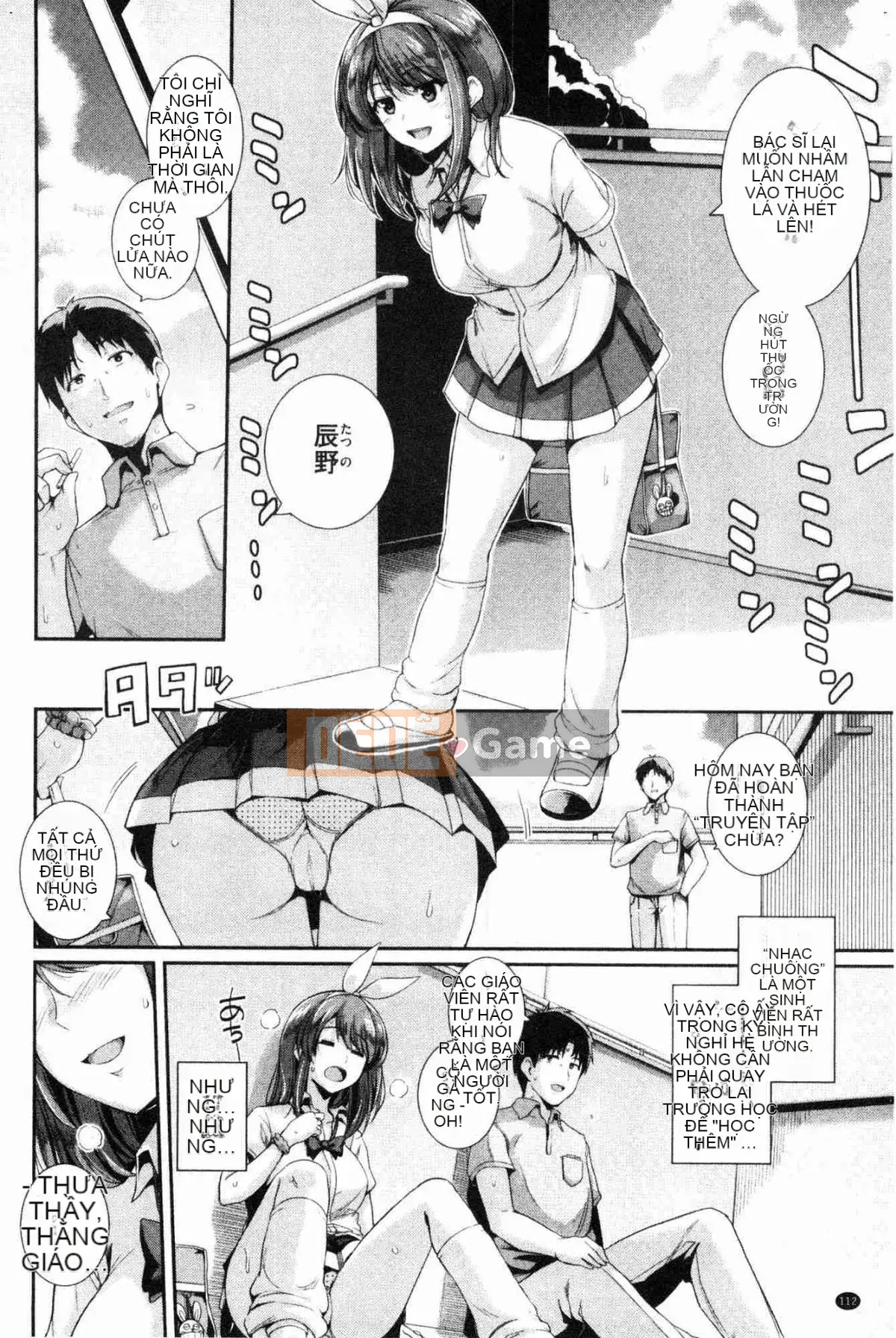 [Kazeteki Koubou][Harukichi] Hương thảo mộc ngọt ngào vani