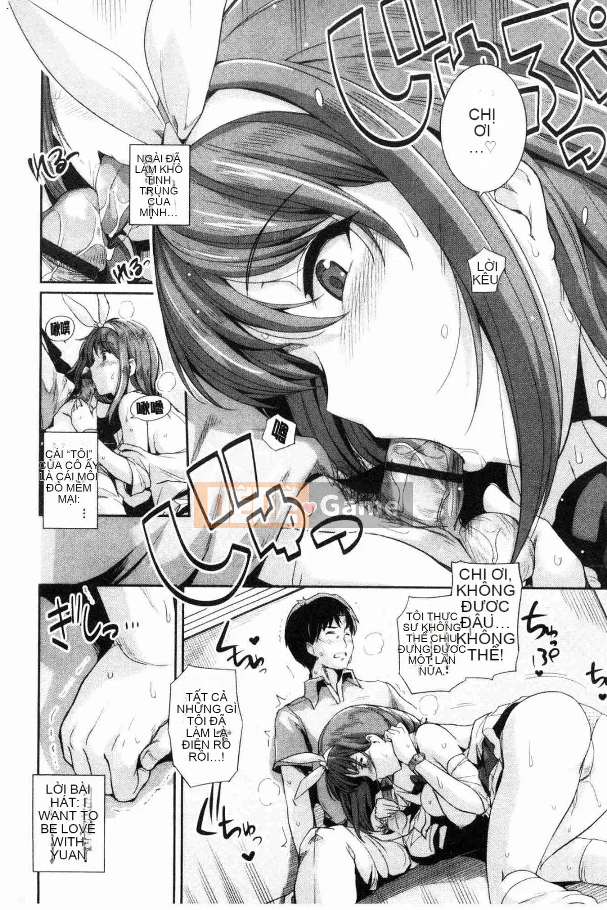 [Kazeteki Koubou][Harukichi] Hương thảo mộc ngọt ngào vani