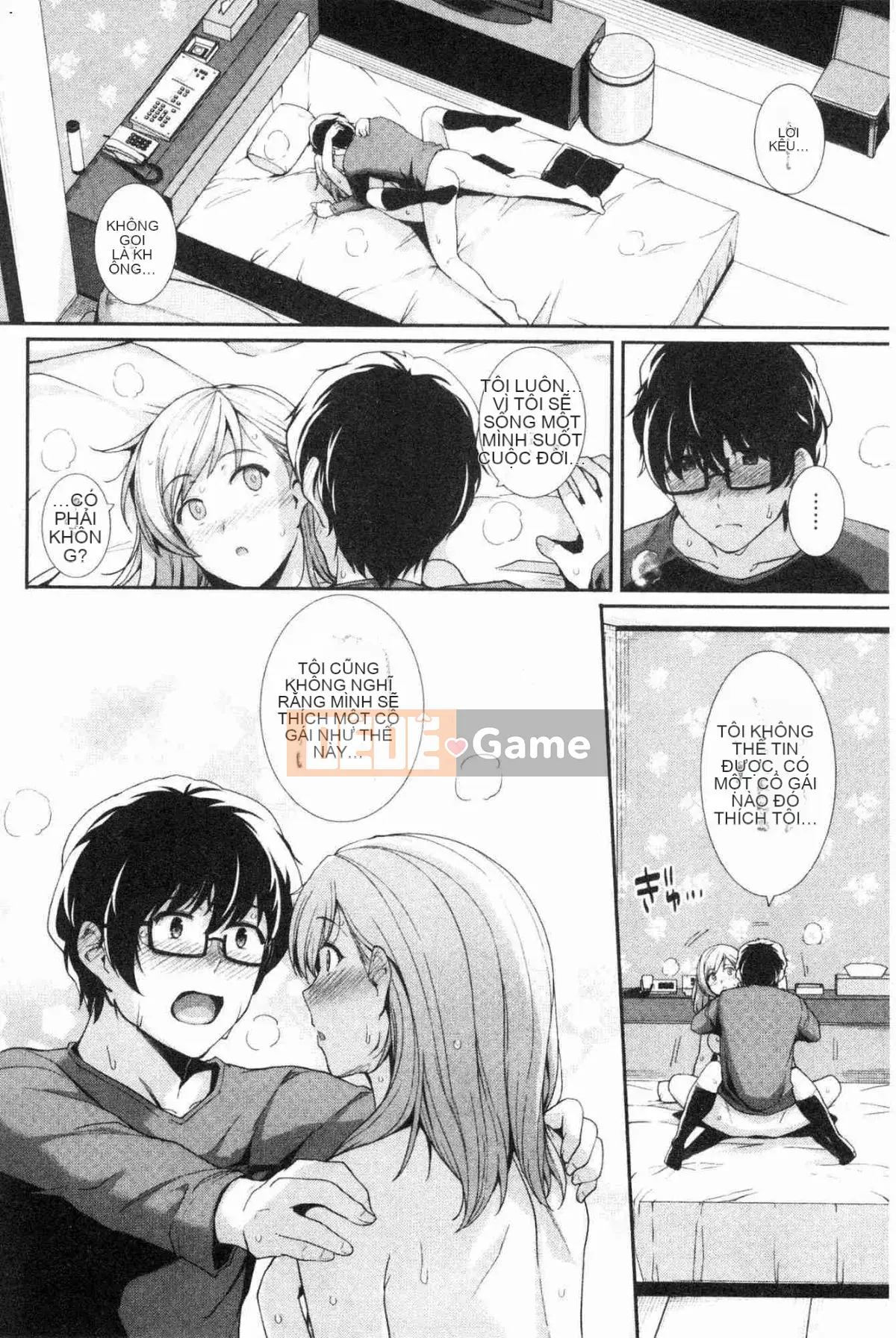 [Kazeteki Koubou][Harukichi] Hương thảo mộc ngọt ngào vani