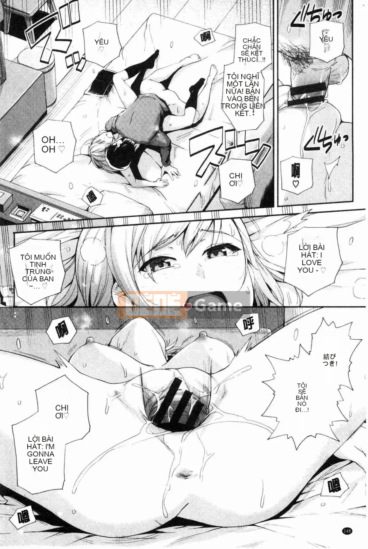 [Kazeteki Koubou][Harukichi] Hương thảo mộc ngọt ngào vani